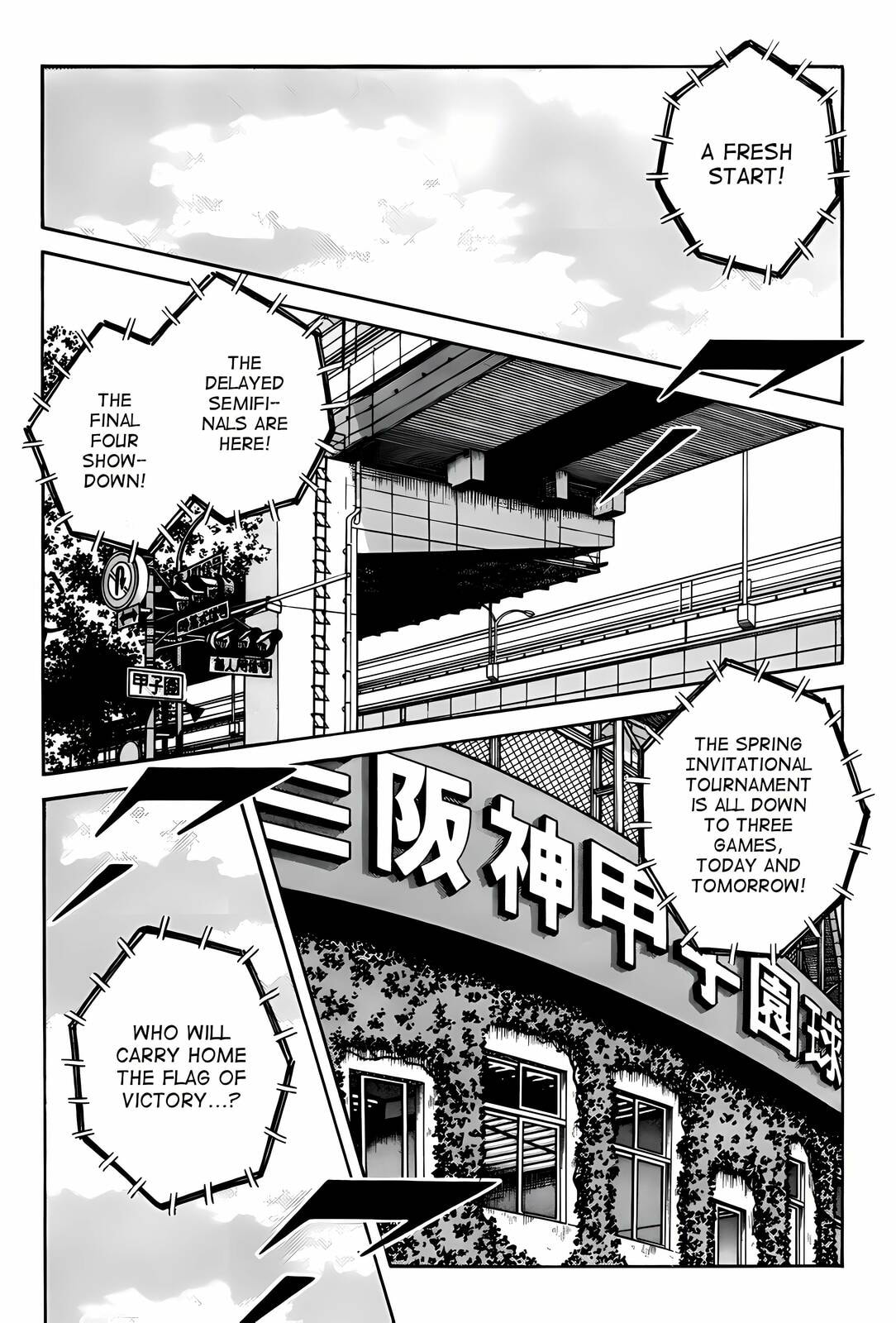 Read H2 chapter 268 image 4 on Lezhin