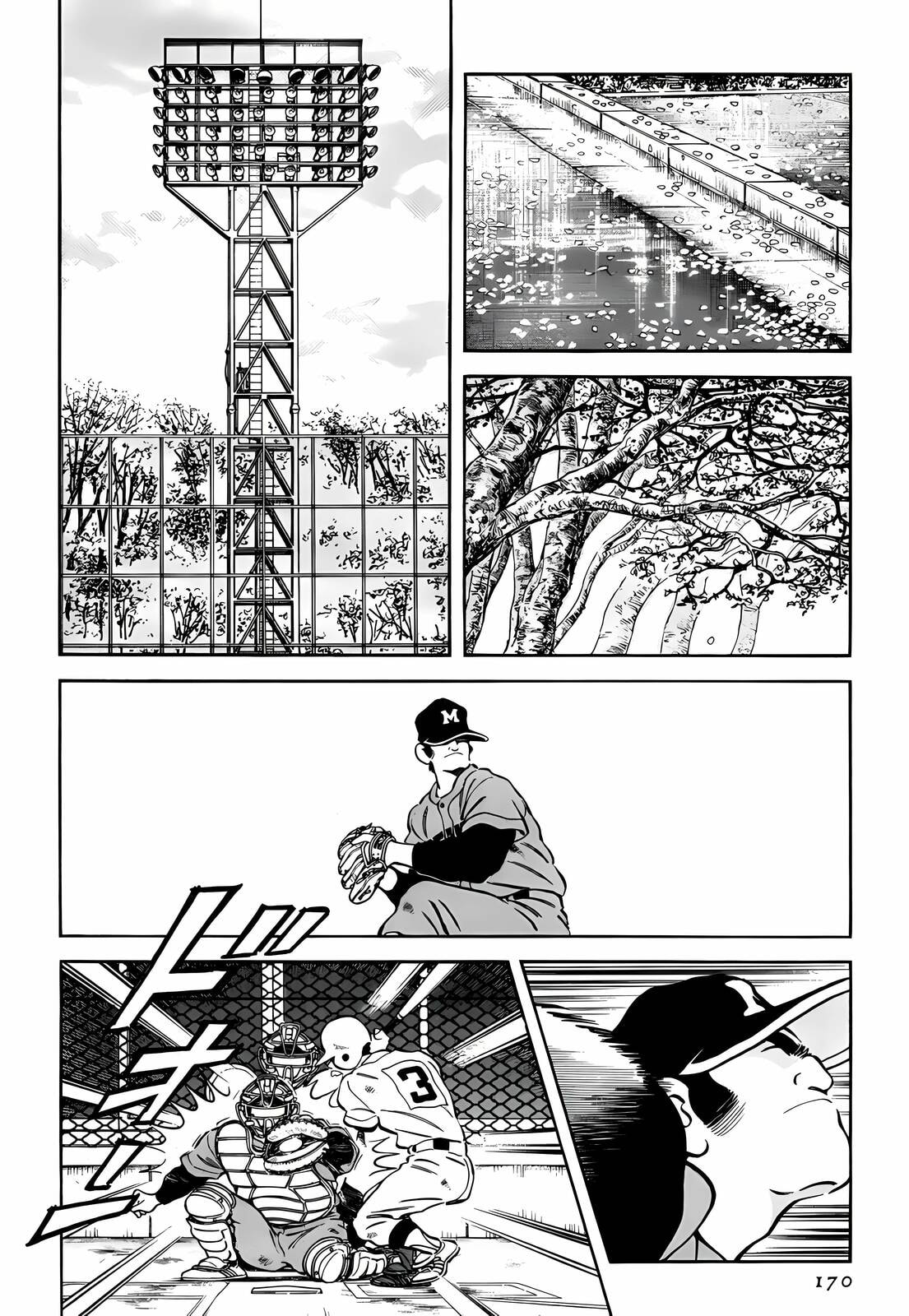 Read H2 chapter 268 image 5 on Lezhin