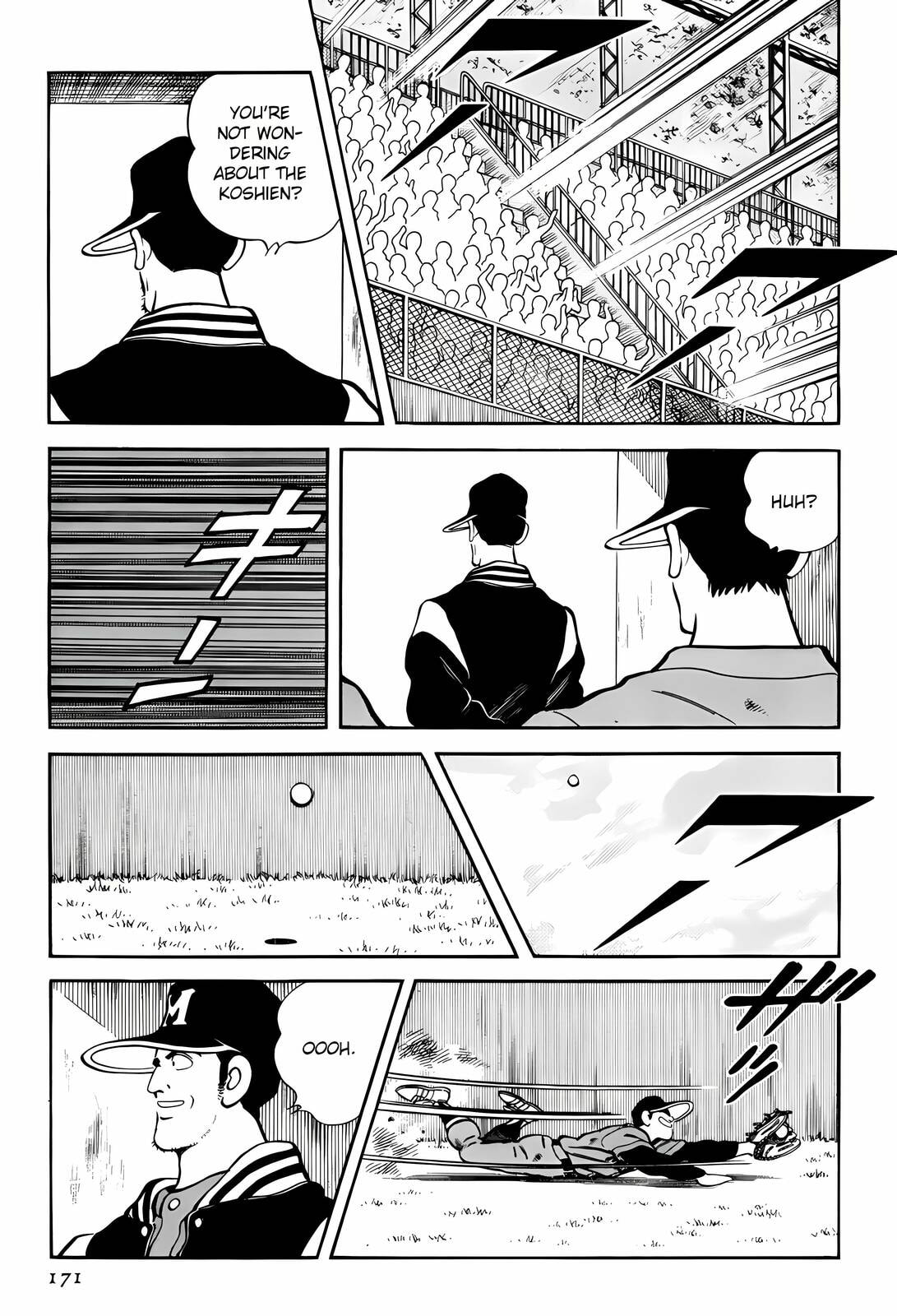 Read H2 chapter 268 image 6 on Lezhin