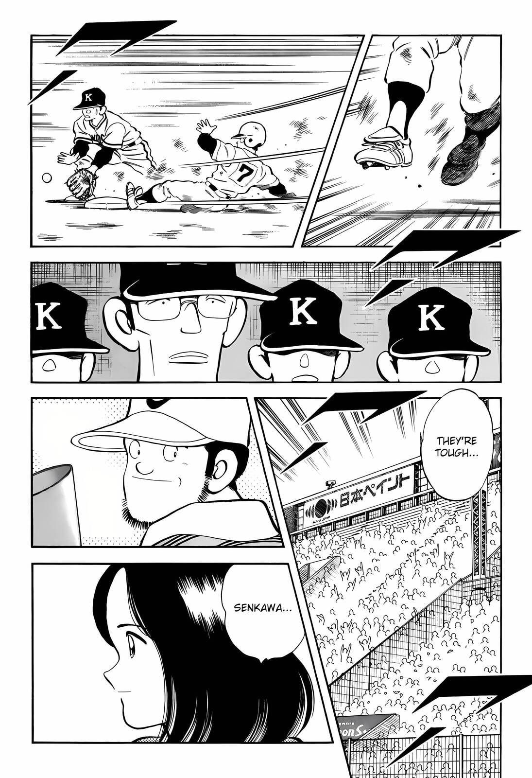 Read H2 chapter 269 image 17 on Lezhin