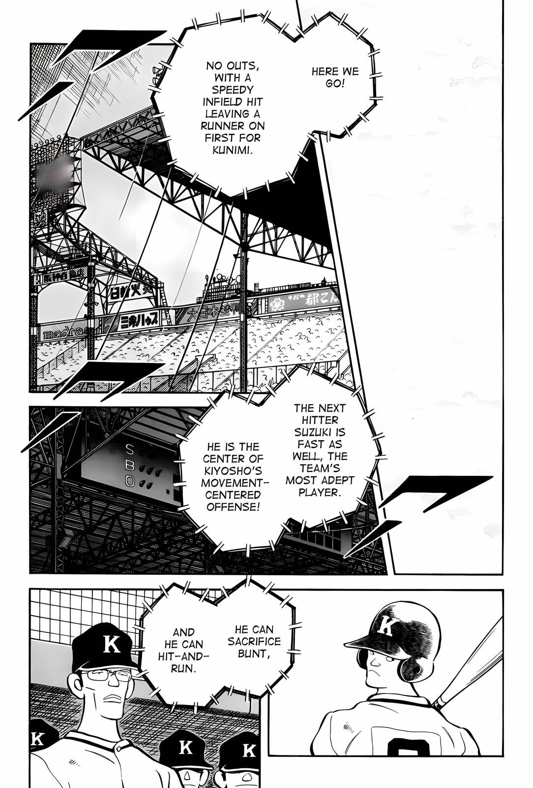 Read H2 chapter 269 image 6 on Lezhin