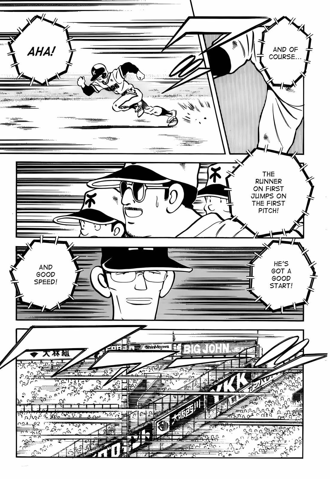 Read H2 chapter 269 image 7 on Lezhin