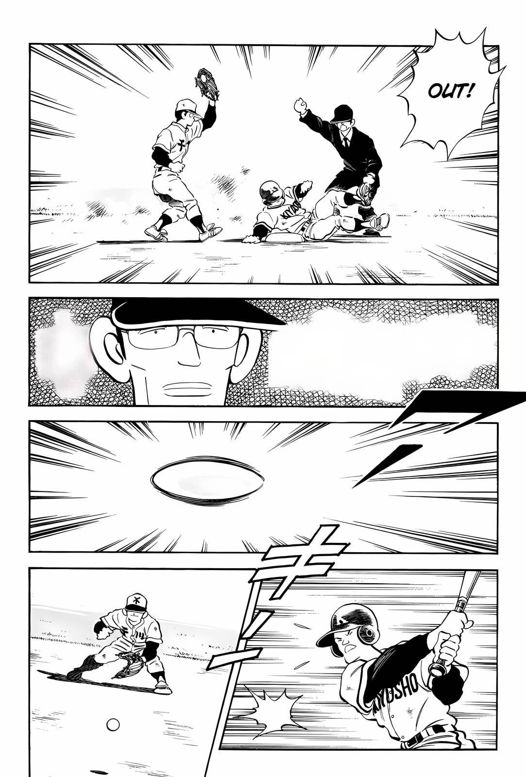 Read H2 chapter 269 image 8 on Lezhin