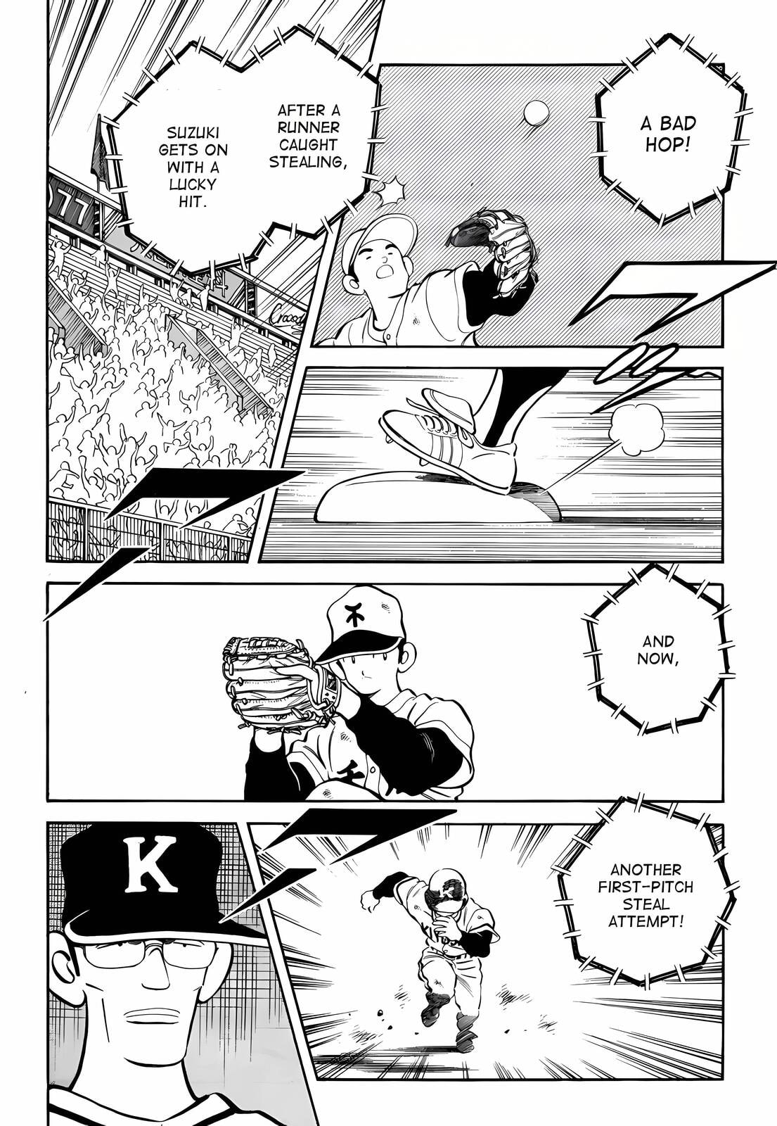 Read H2 chapter 269 image 9 on Lezhin