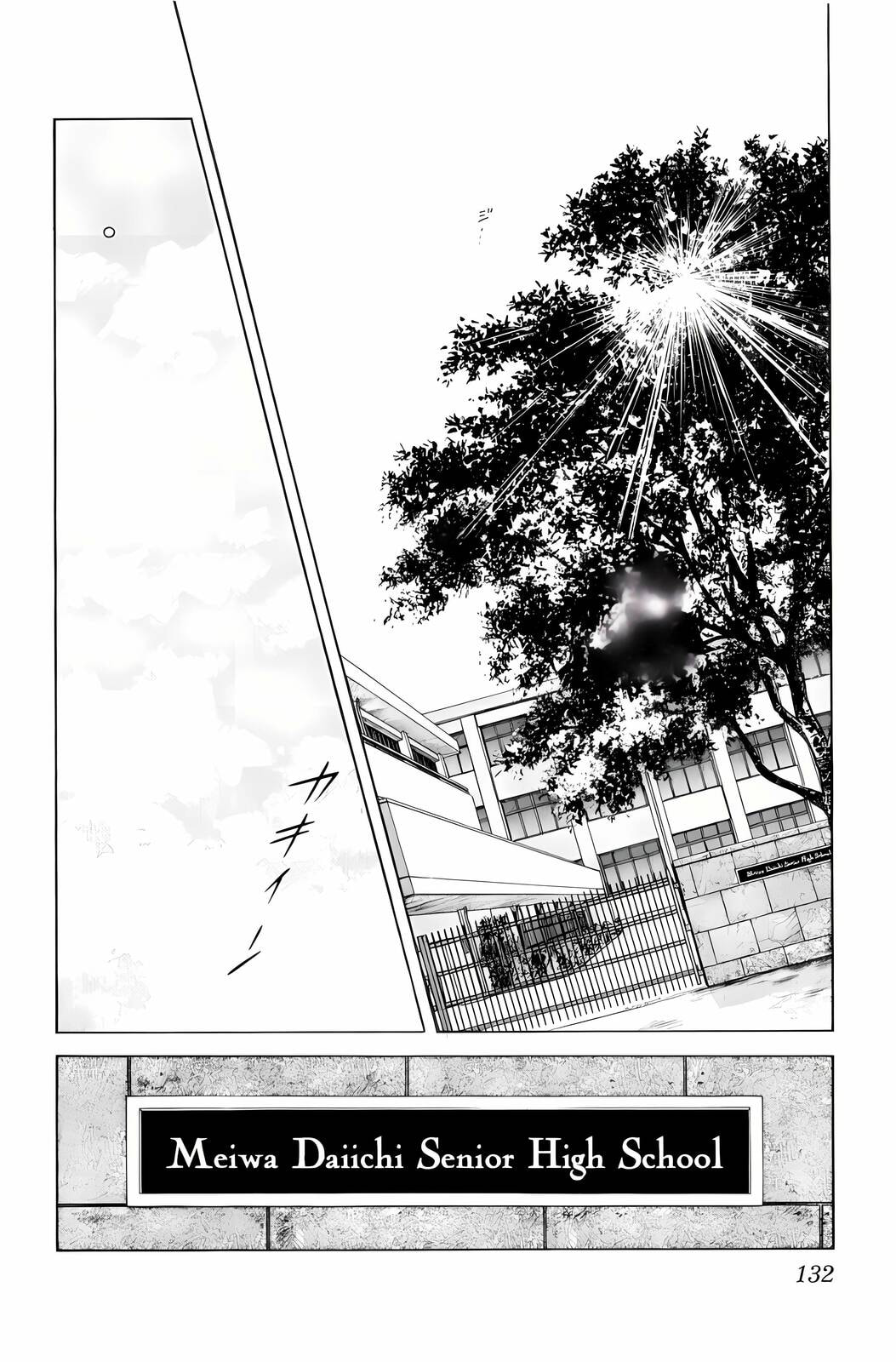 Read H2 chapter 27 image 1 on Lezhin