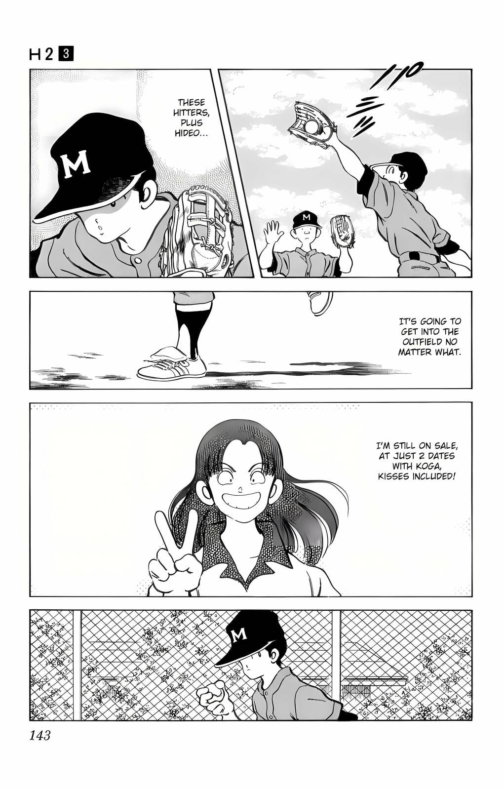 Read H2 chapter 27 image 12 on Lezhin