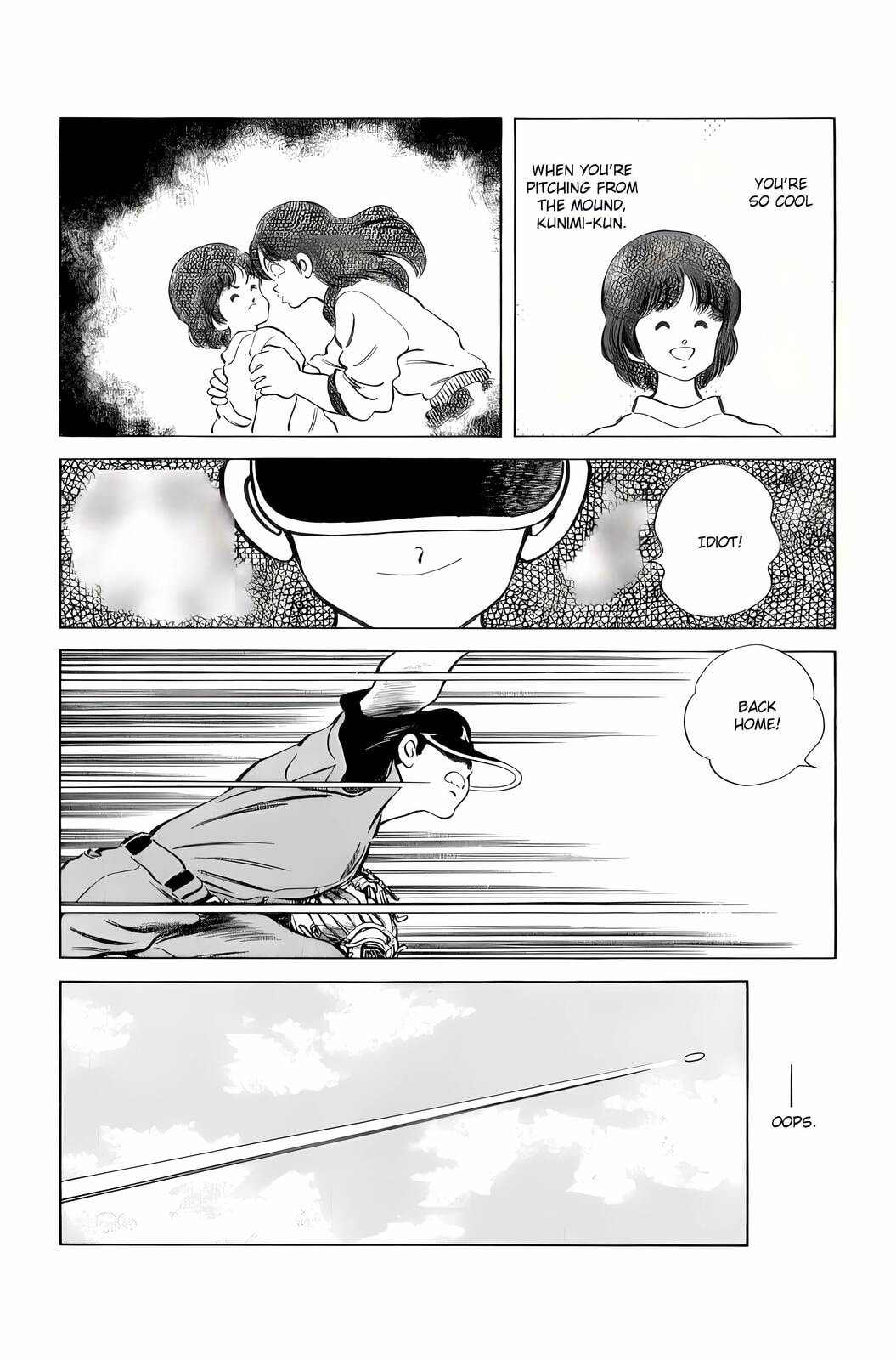 Read H2 chapter 27 image 13 on Lezhin