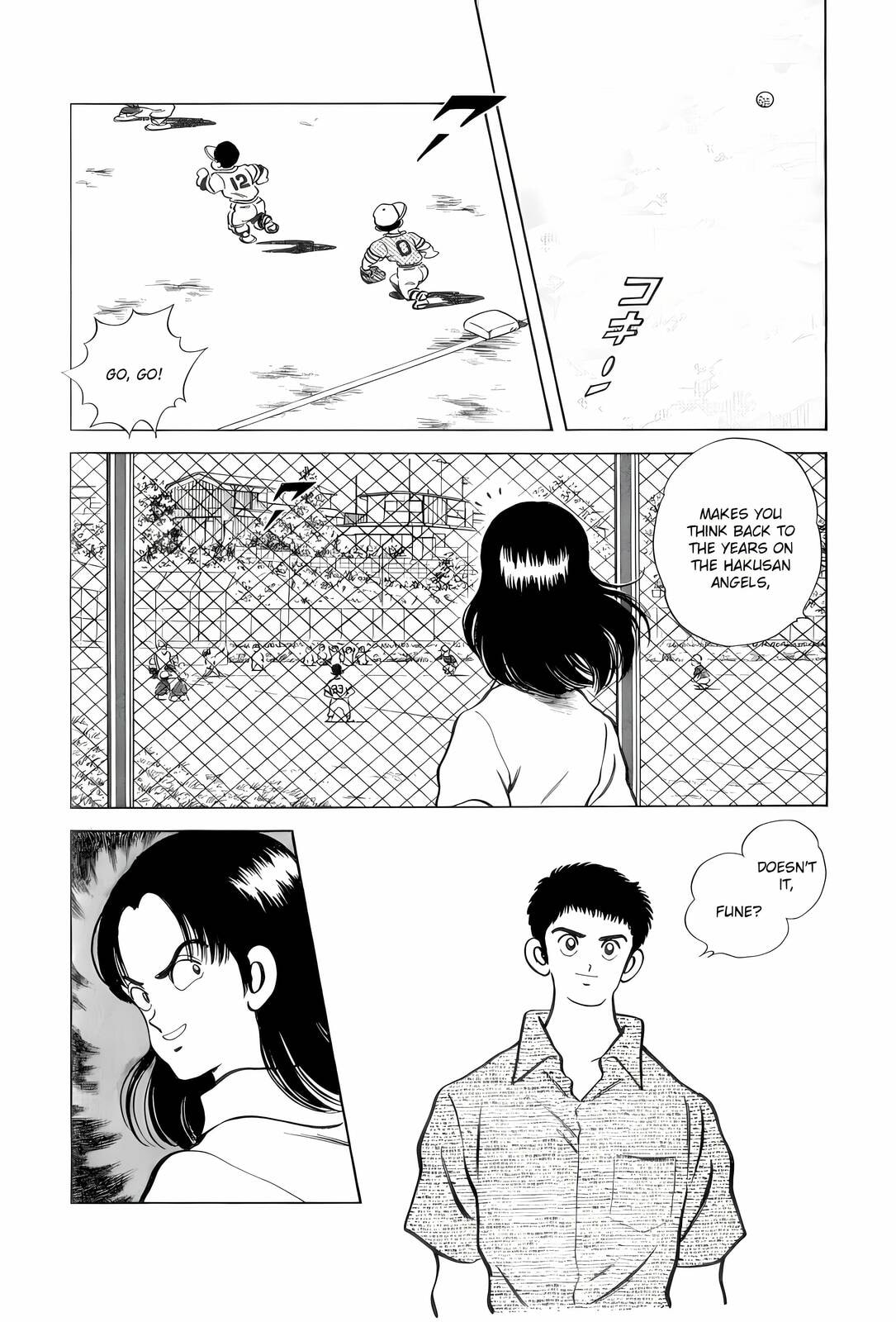 Read H2 chapter 27 image 17 on Lezhin