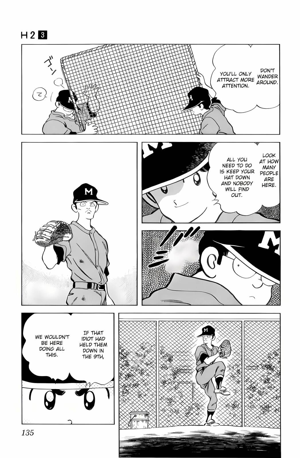 Read H2 chapter 27 image 4 on Lezhin