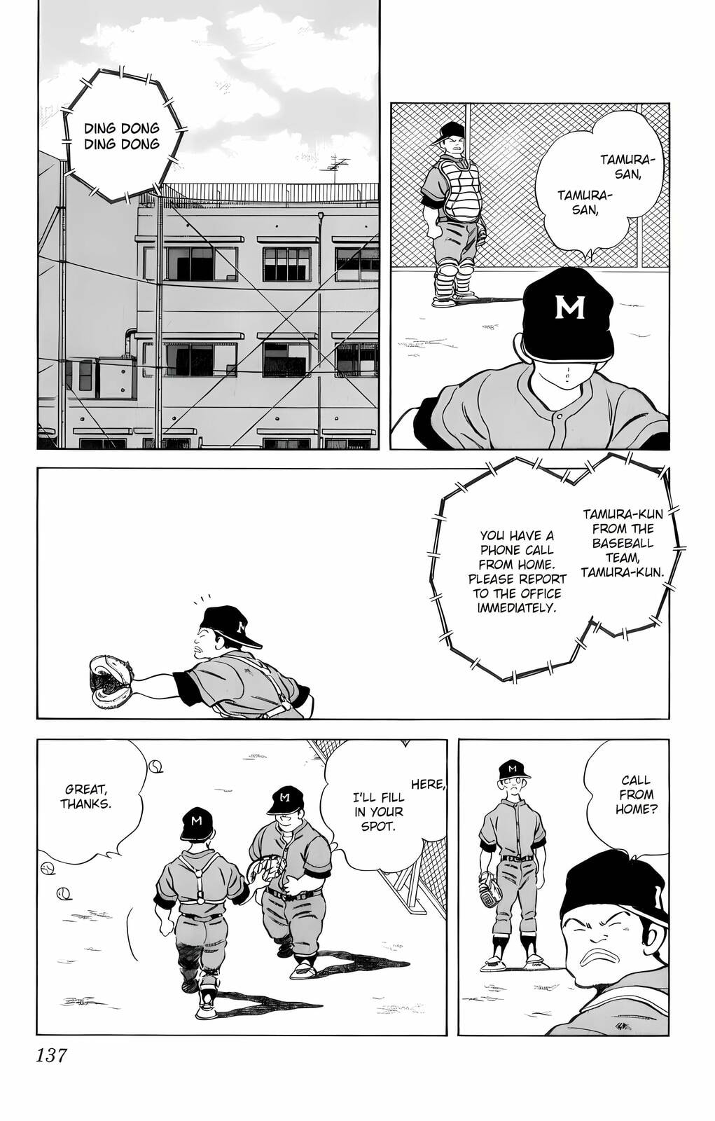 Read H2 chapter 27 image 6 on Lezhin