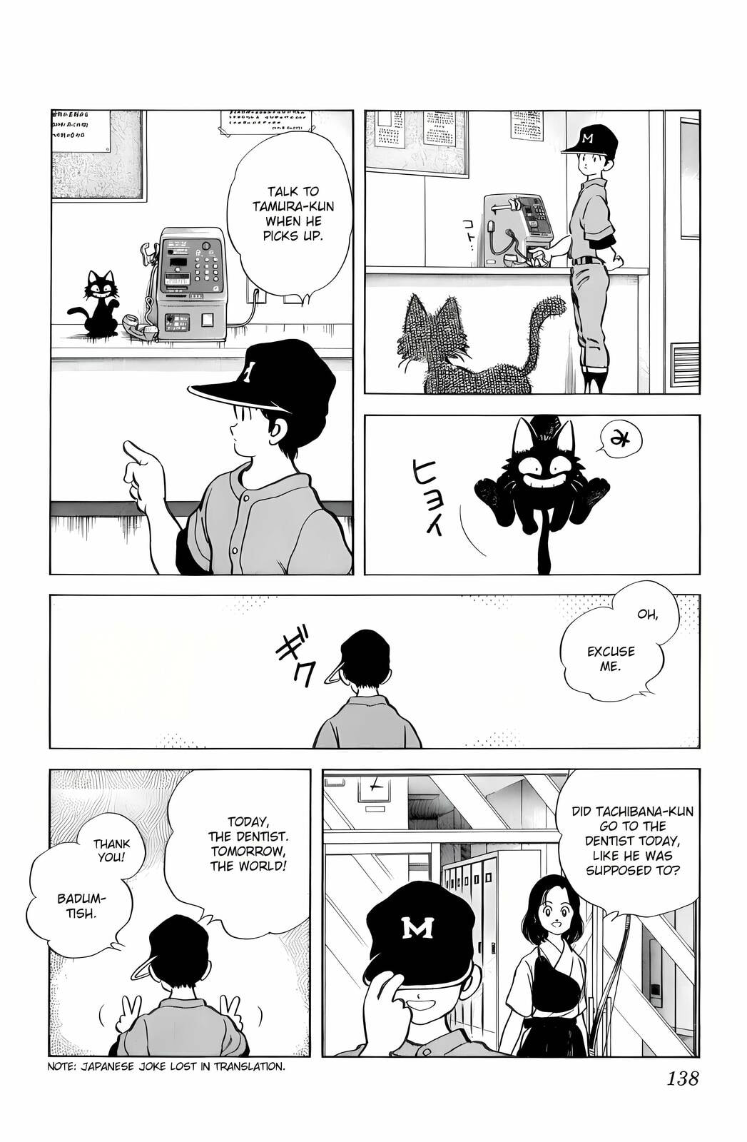 Read H2 chapter 27 image 7 on Lezhin