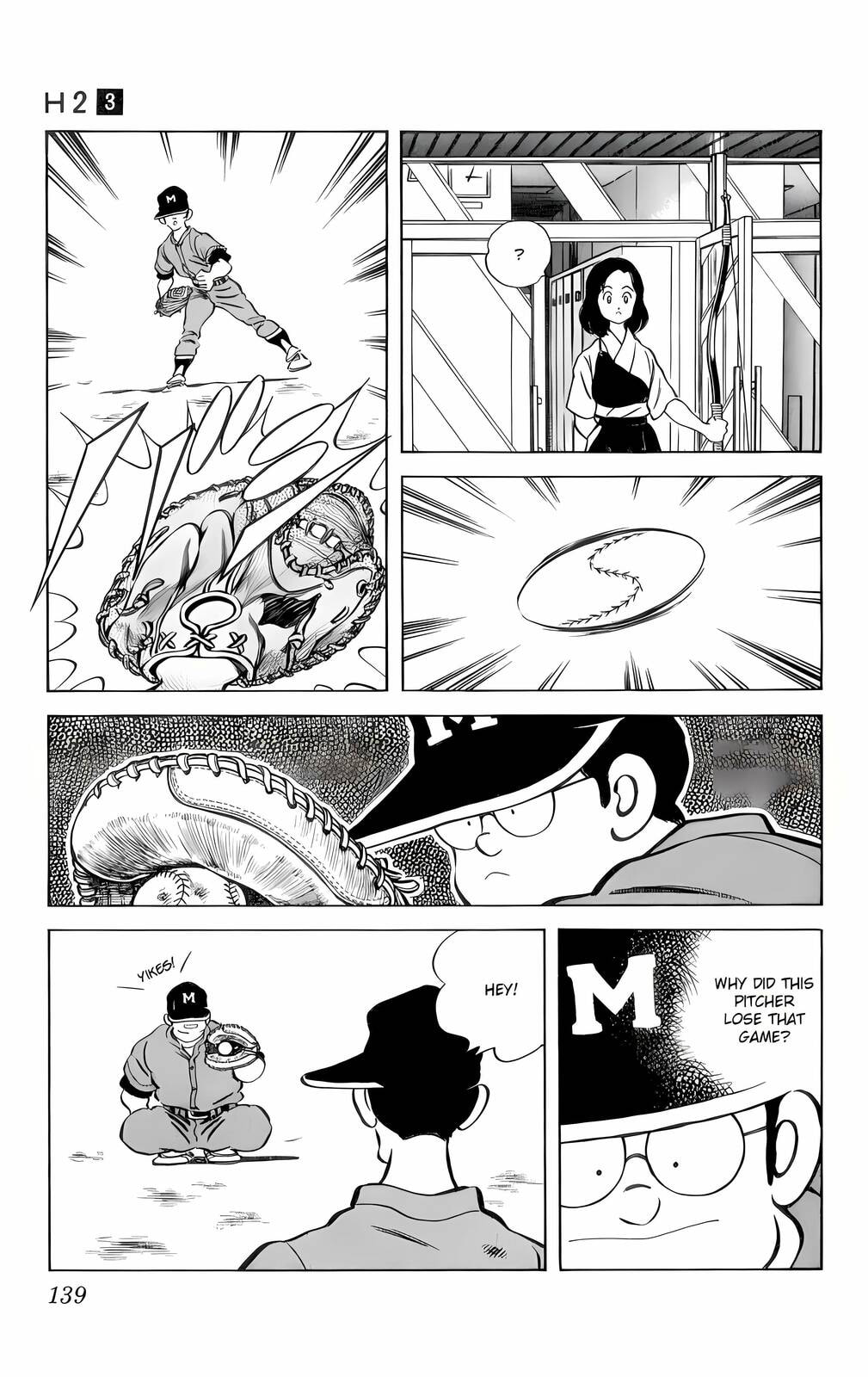 Read H2 chapter 27 image 8 on Lezhin