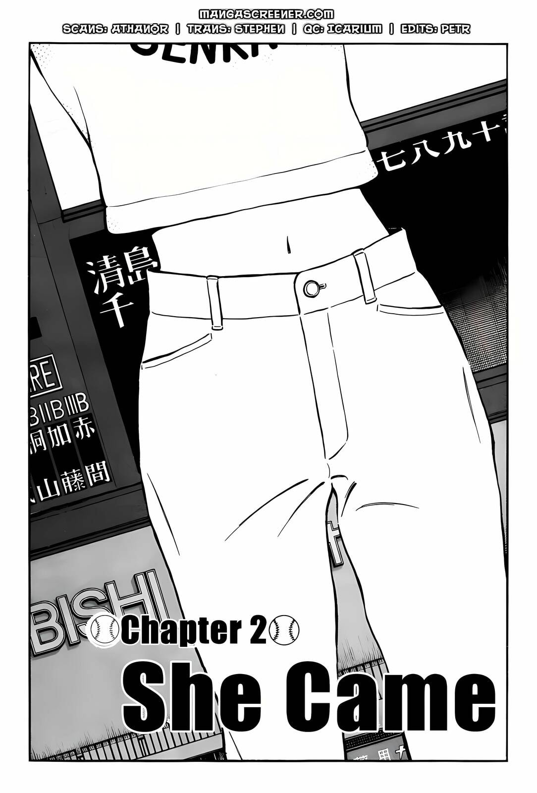Read H2 chapter 270 image 0 on Lezhin