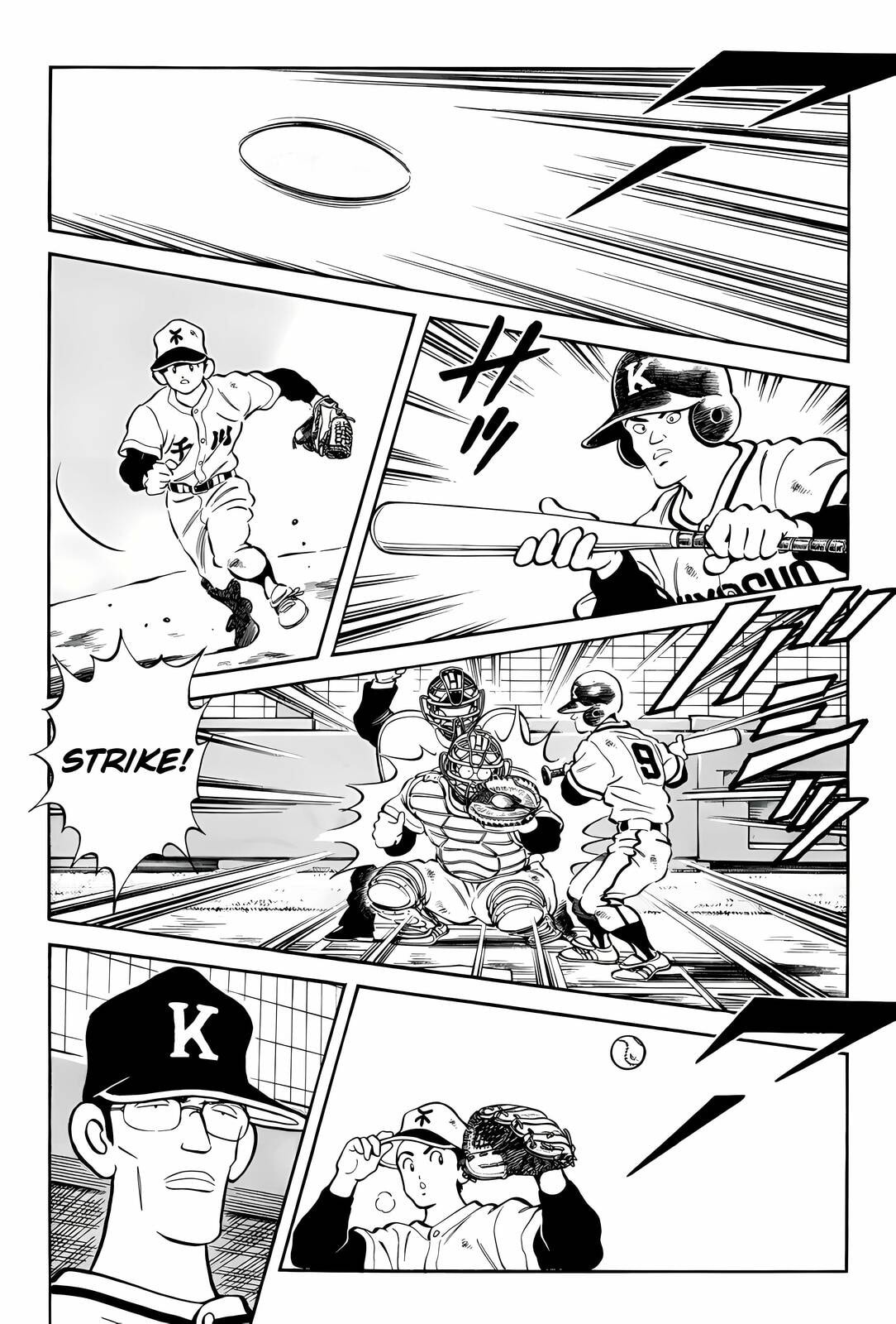 Read H2 chapter 270 image 1 on Lezhin