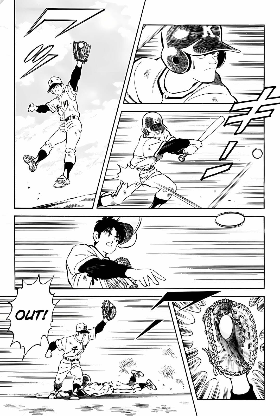 Read H2 chapter 270 image 2 on Lezhin