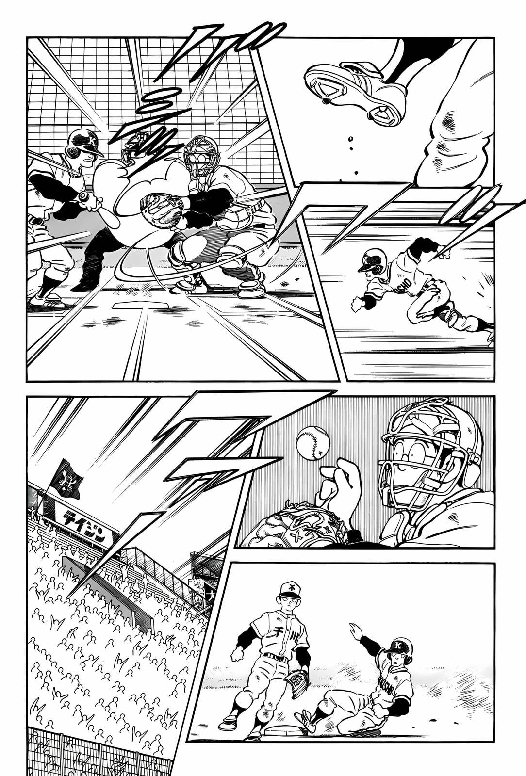 Read H2 chapter 270 image 5 on Lezhin