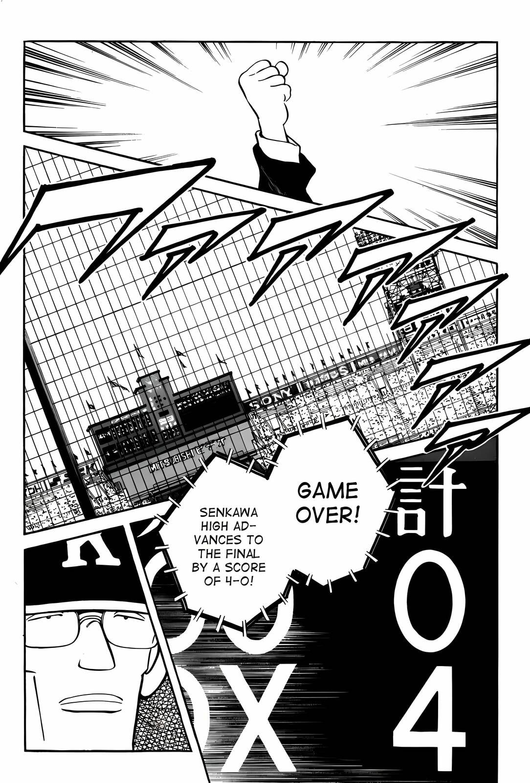 Read H2 chapter 270 image 8 on Lezhin