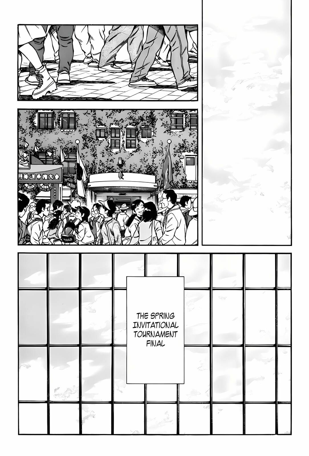Read H2 chapter 271 image 13 on Lezhin