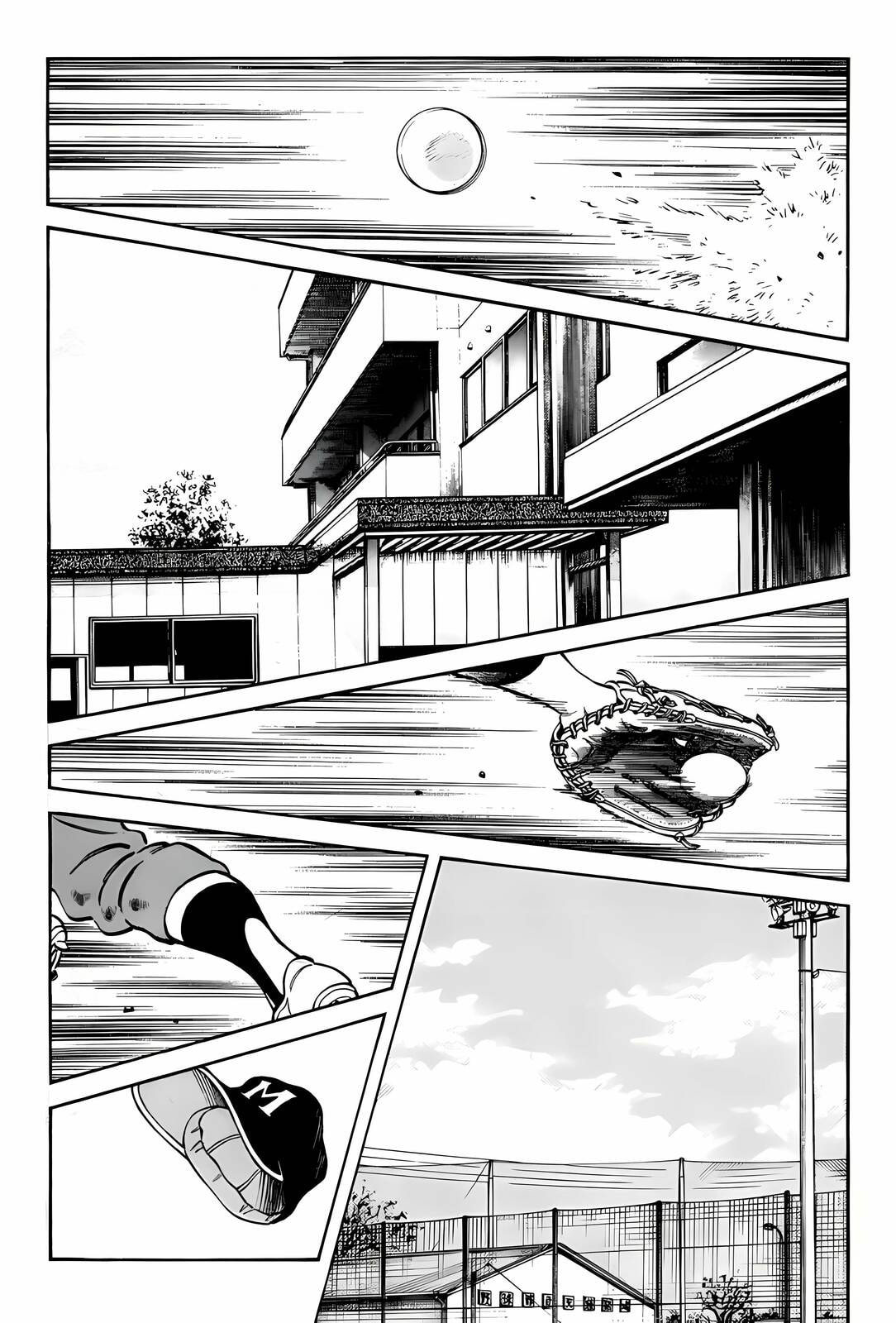 Read H2 chapter 271 image 14 on Lezhin