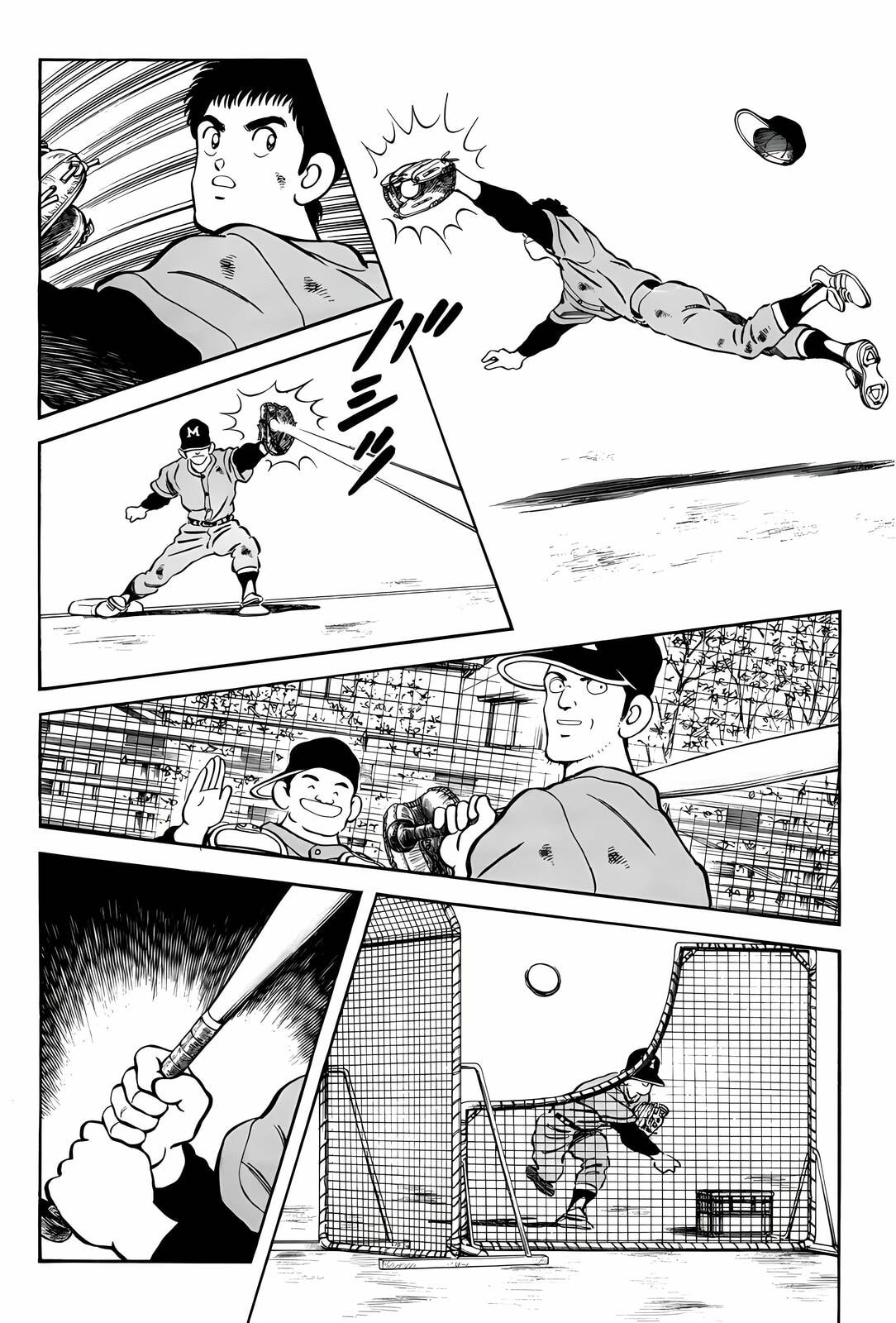 Read H2 chapter 271 image 15 on Lezhin