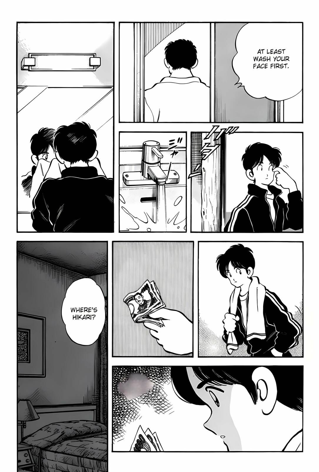 Read H2 chapter 271 image 4 on Lezhin