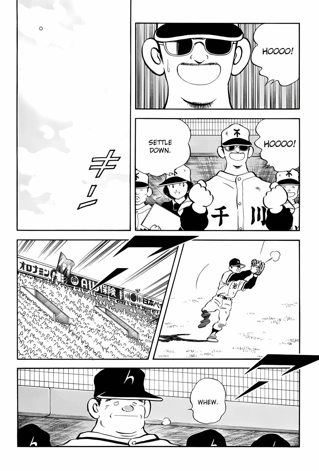 Read H2 chapter 272 image 10 on Lezhin