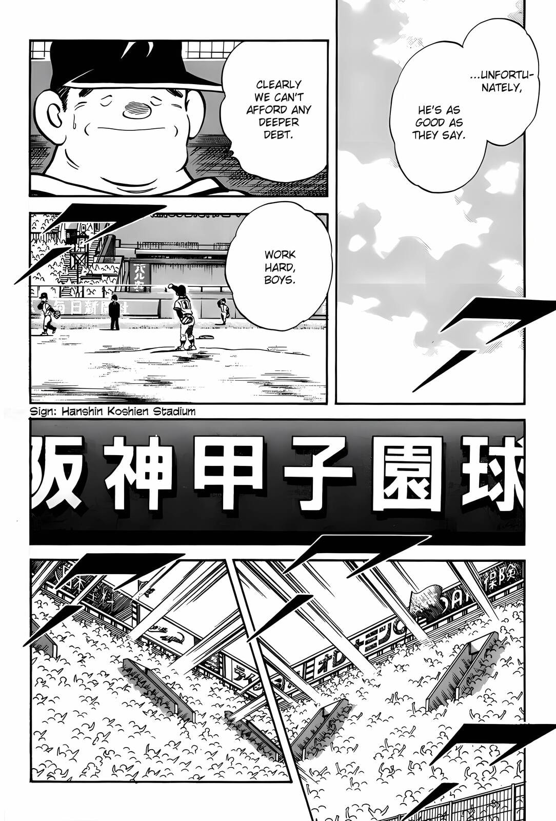 Read H2 chapter 272 image 16 on Lezhin