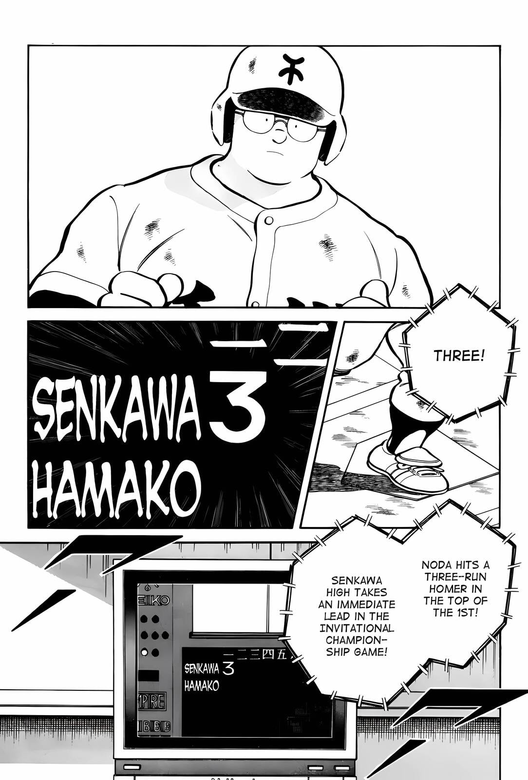 Read H2 chapter 272 image 4 on Lezhin