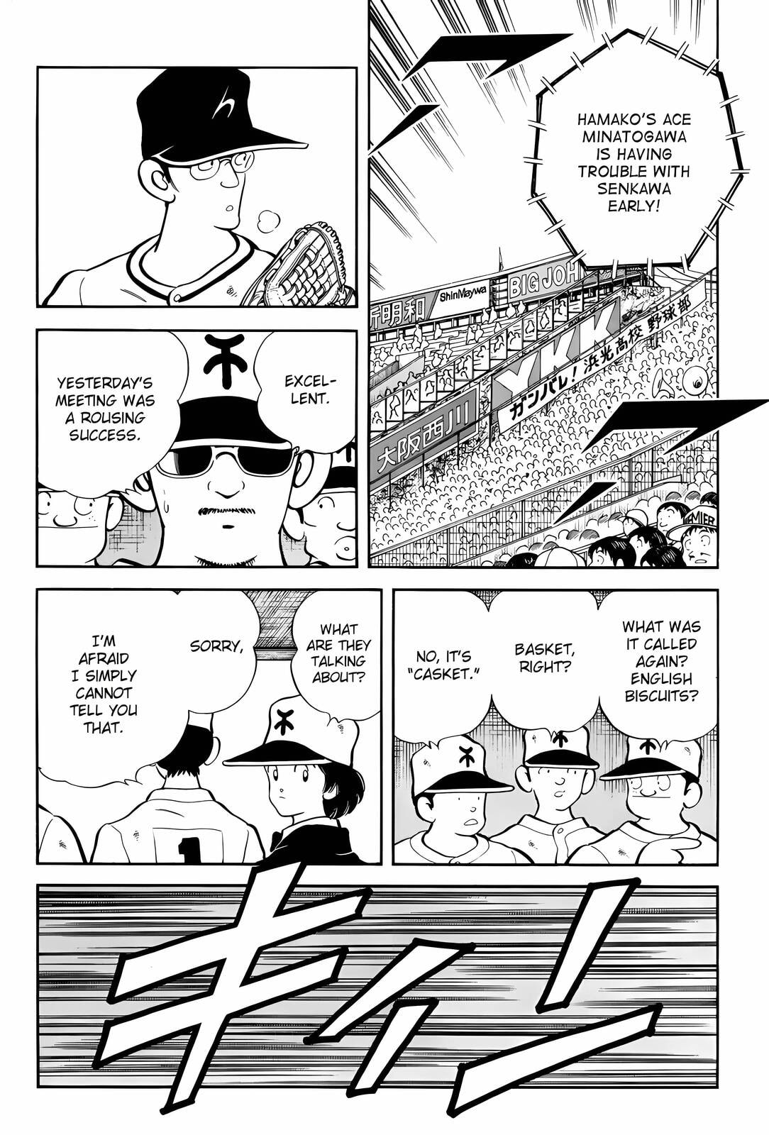 Read H2 chapter 272 image 6 on Lezhin