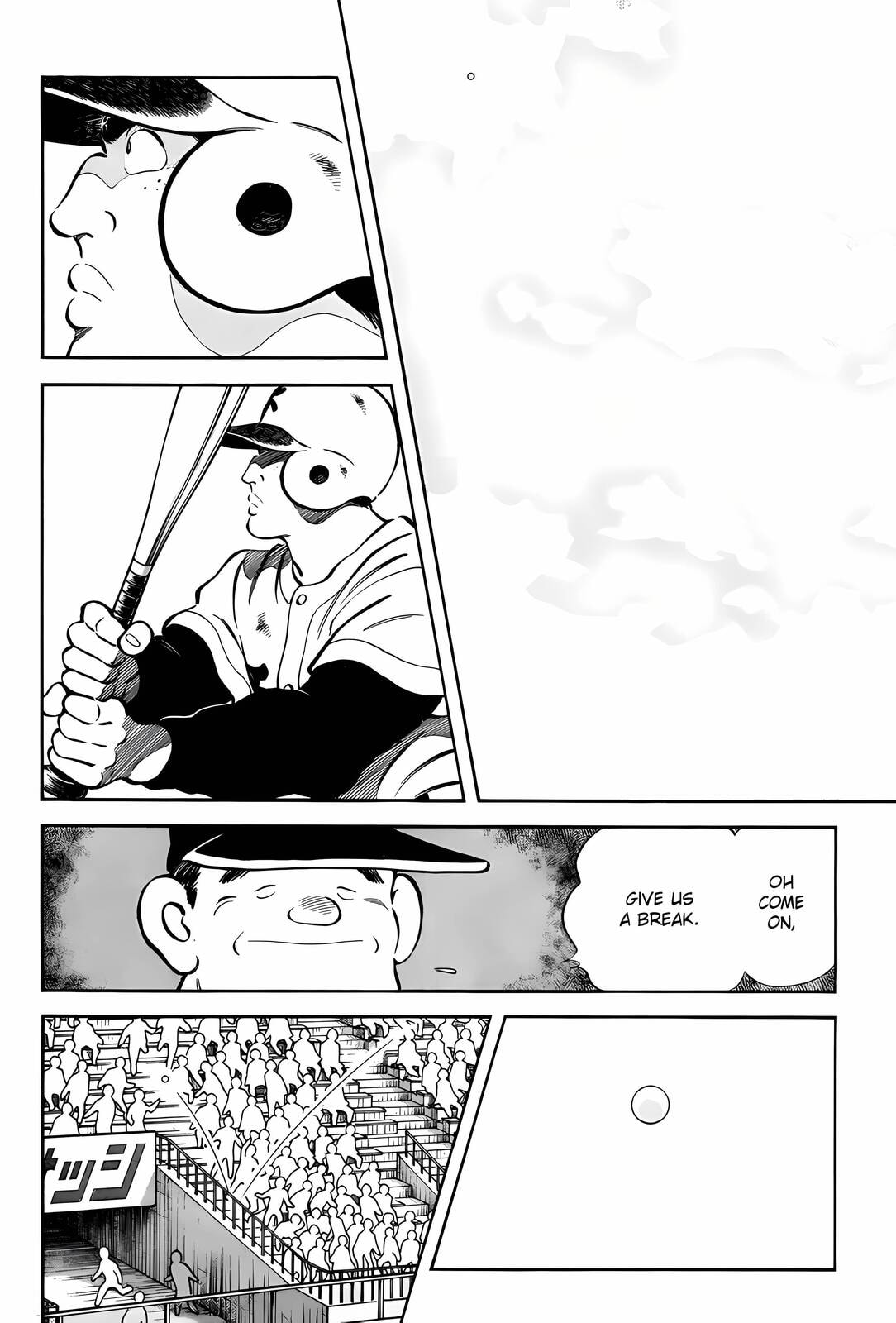 Read H2 chapter 272 image 7 on Lezhin