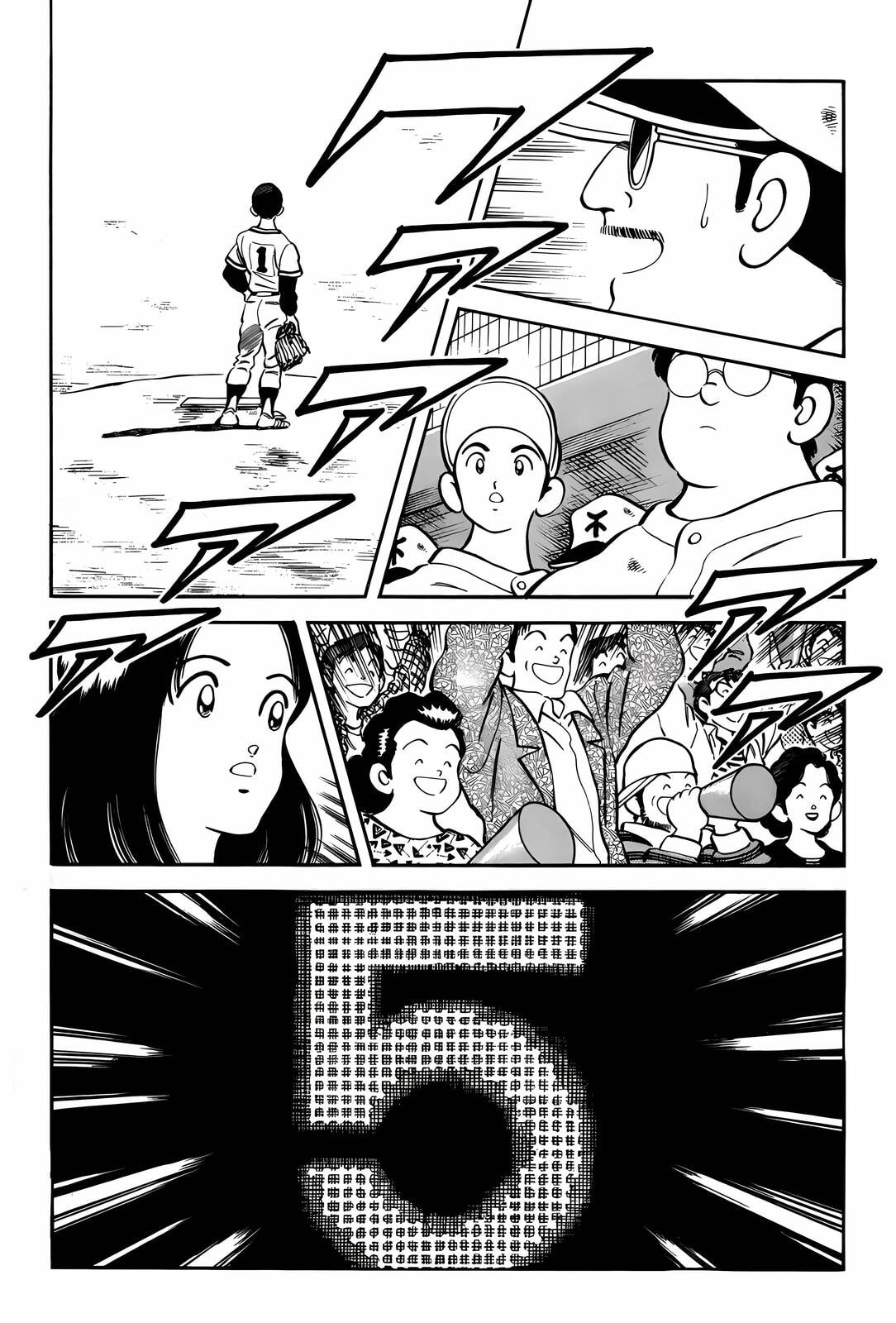 Read H2 chapter 272 image 8 on Lezhin