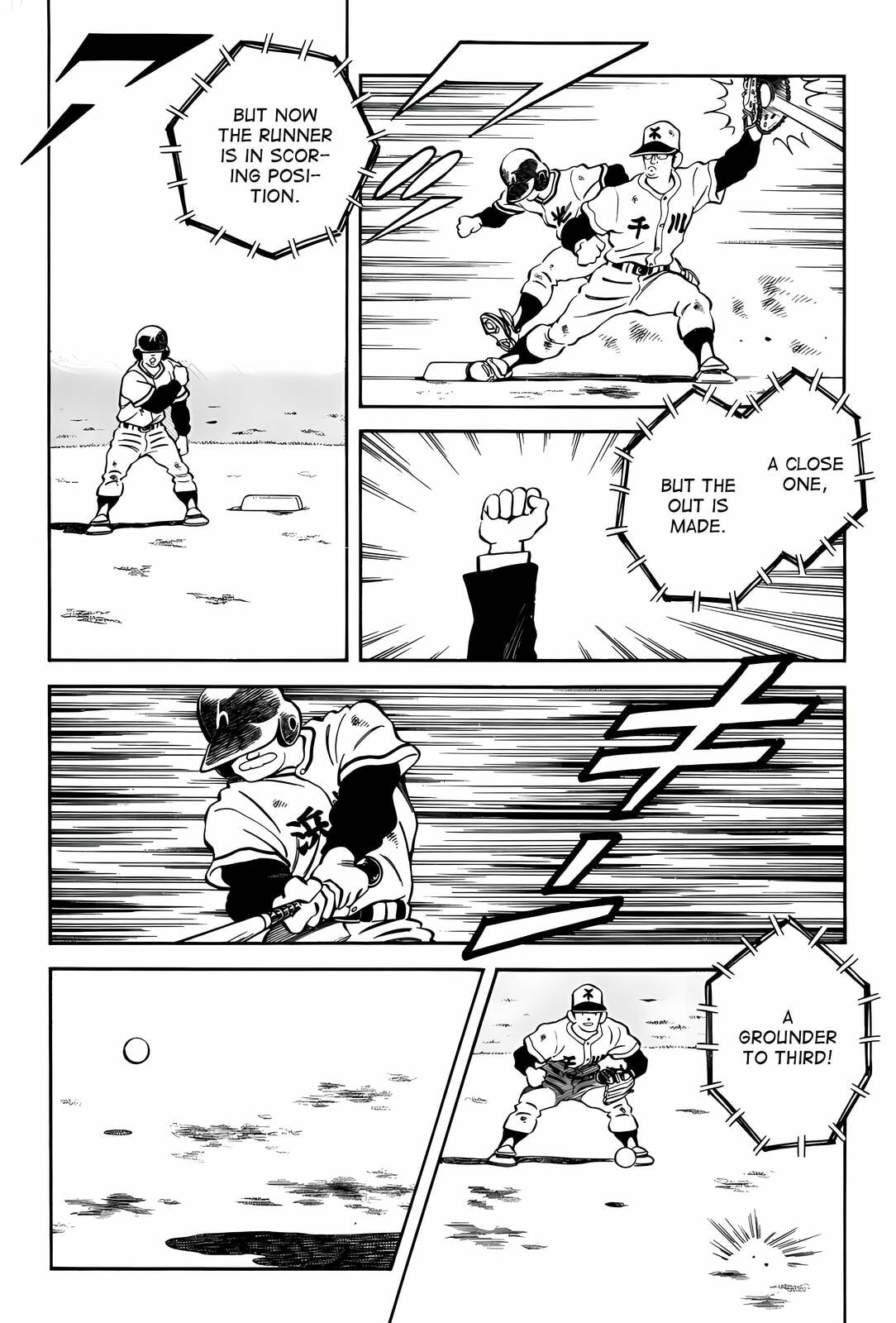 Read H2 chapter 273 image 10 on Lezhin