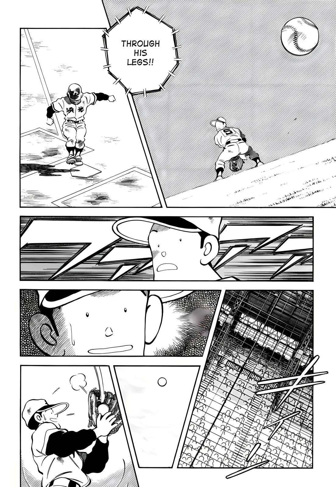 Read H2 chapter 273 image 11 on Lezhin