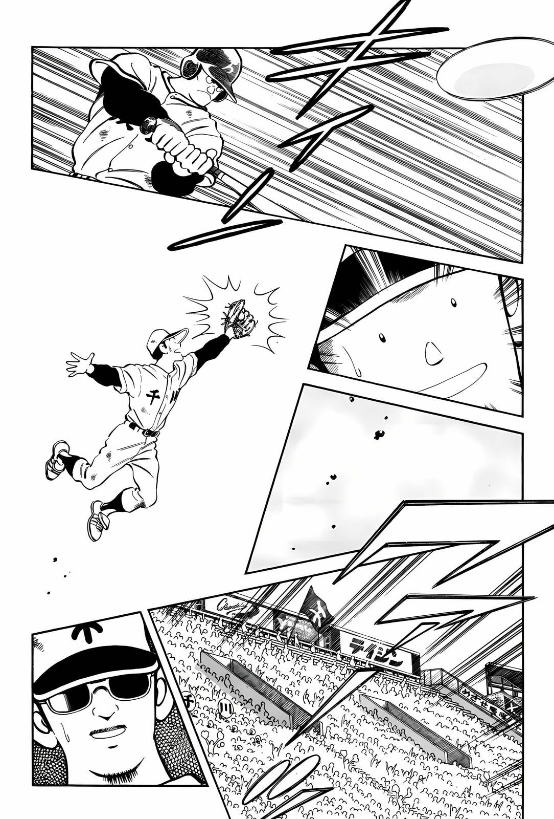 Read H2 chapter 273 image 12 on Lezhin