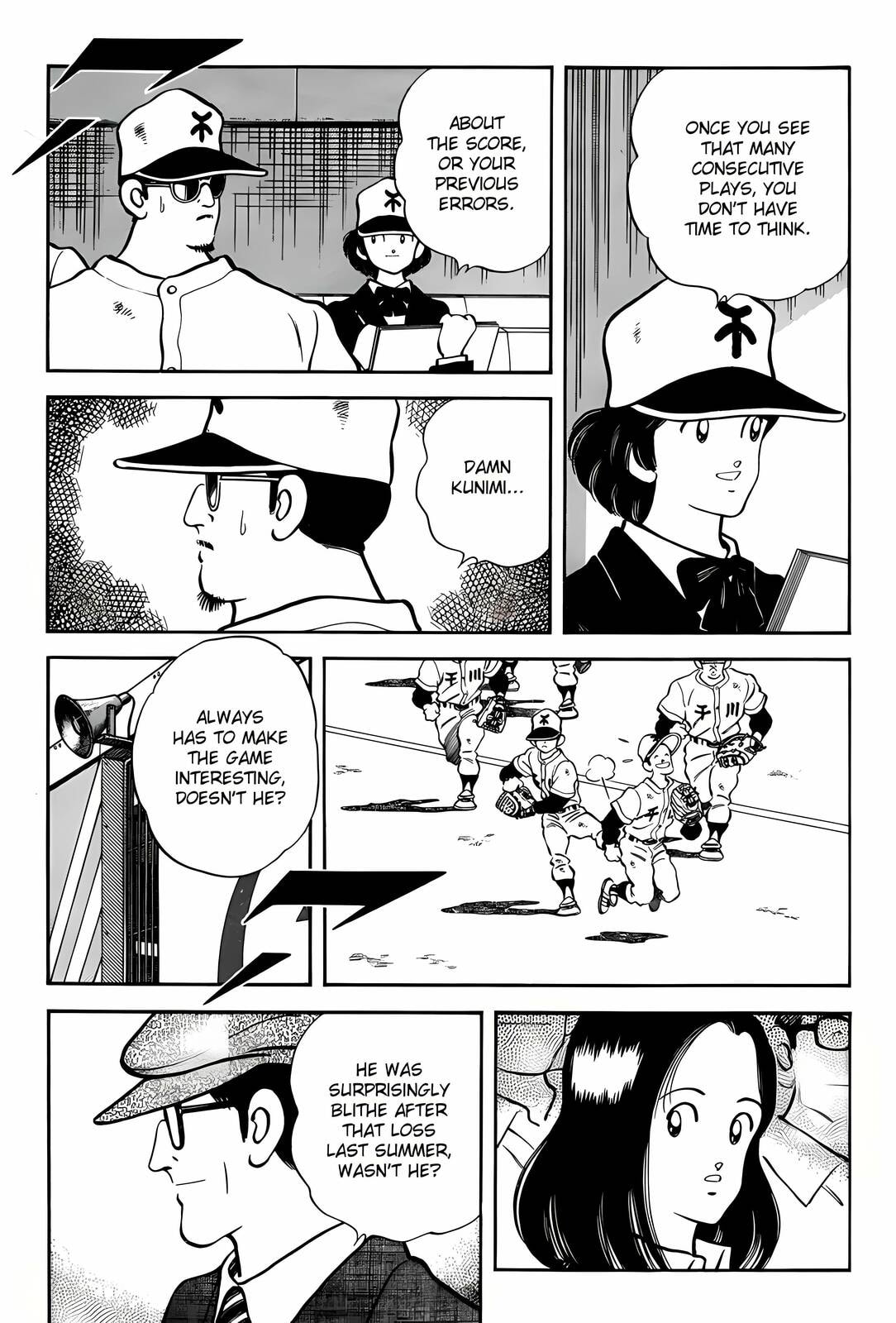 Read H2 chapter 273 image 13 on Lezhin