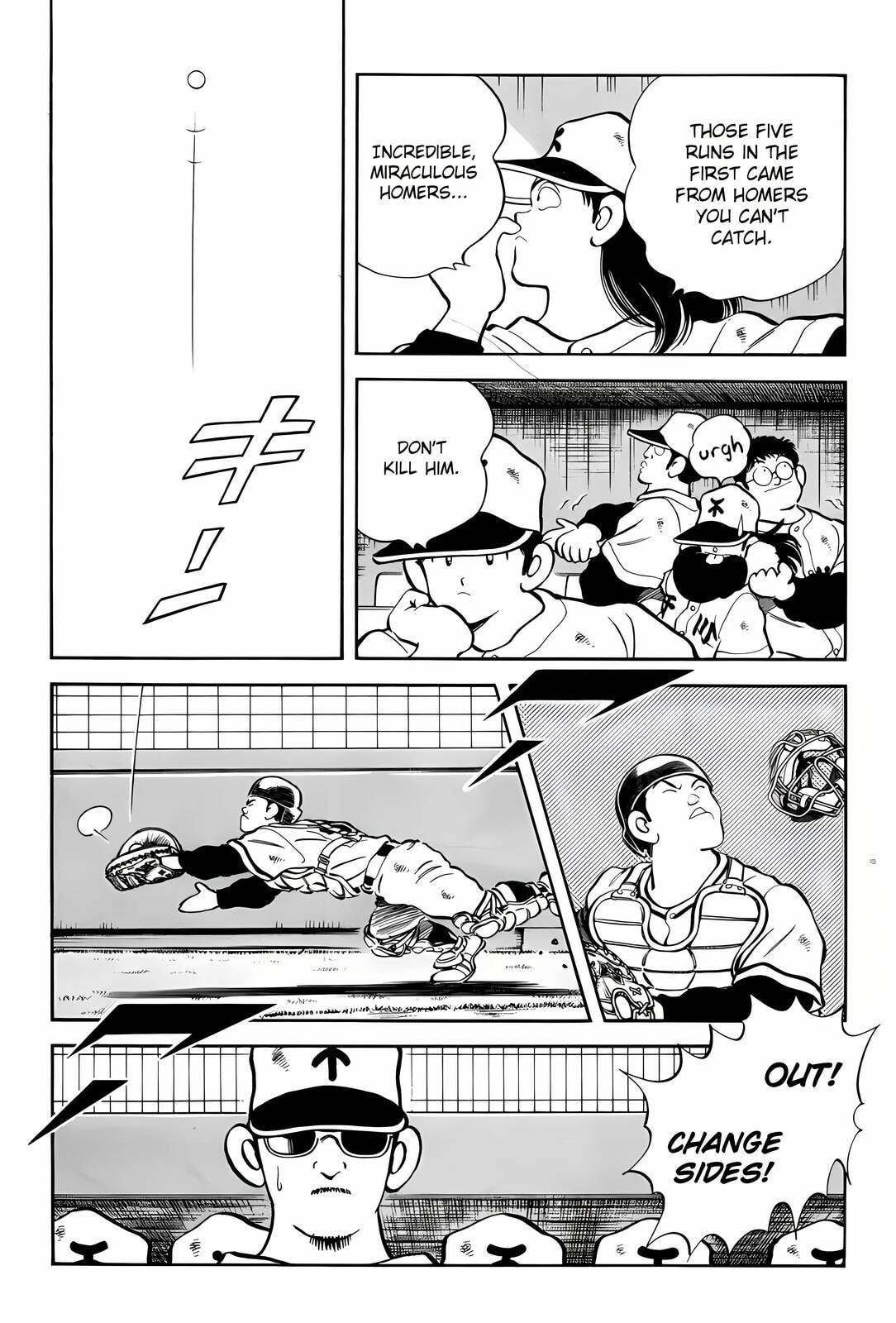 Read H2 chapter 273 image 16 on Lezhin