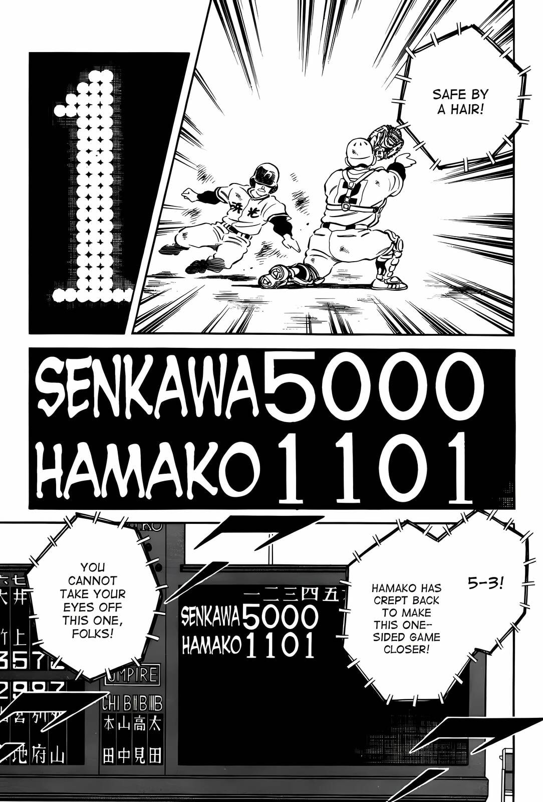 Read H2 chapter 273 image 2 on Lezhin