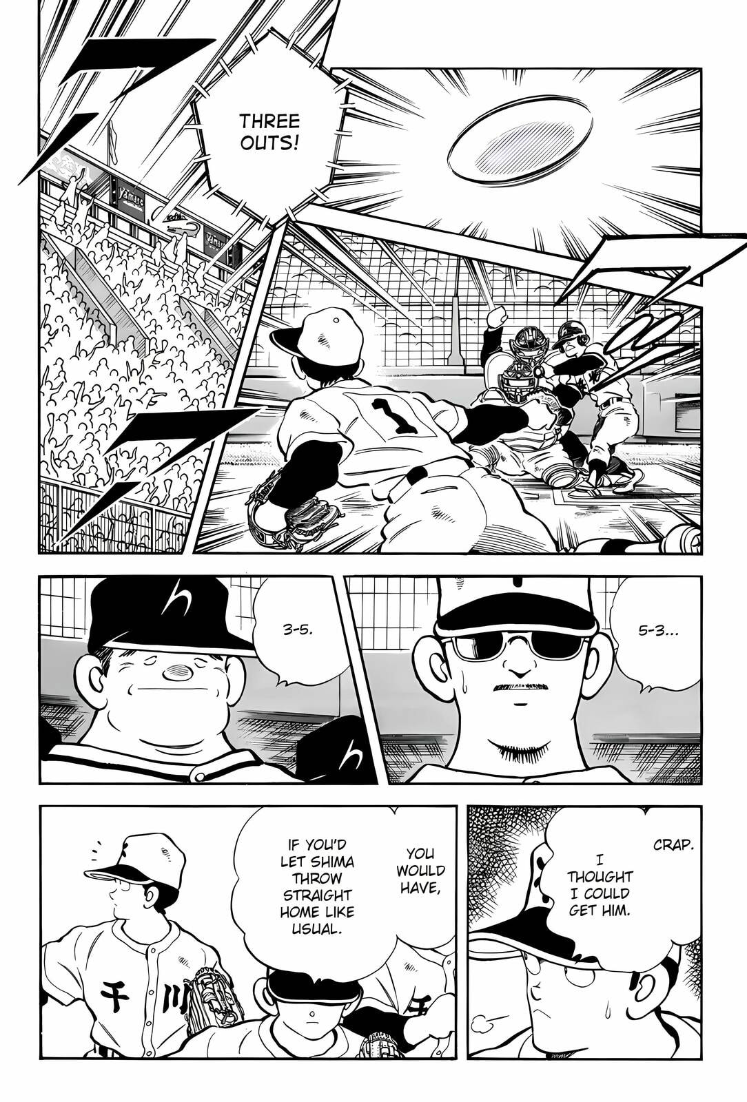 Read H2 chapter 273 image 3 on Lezhin