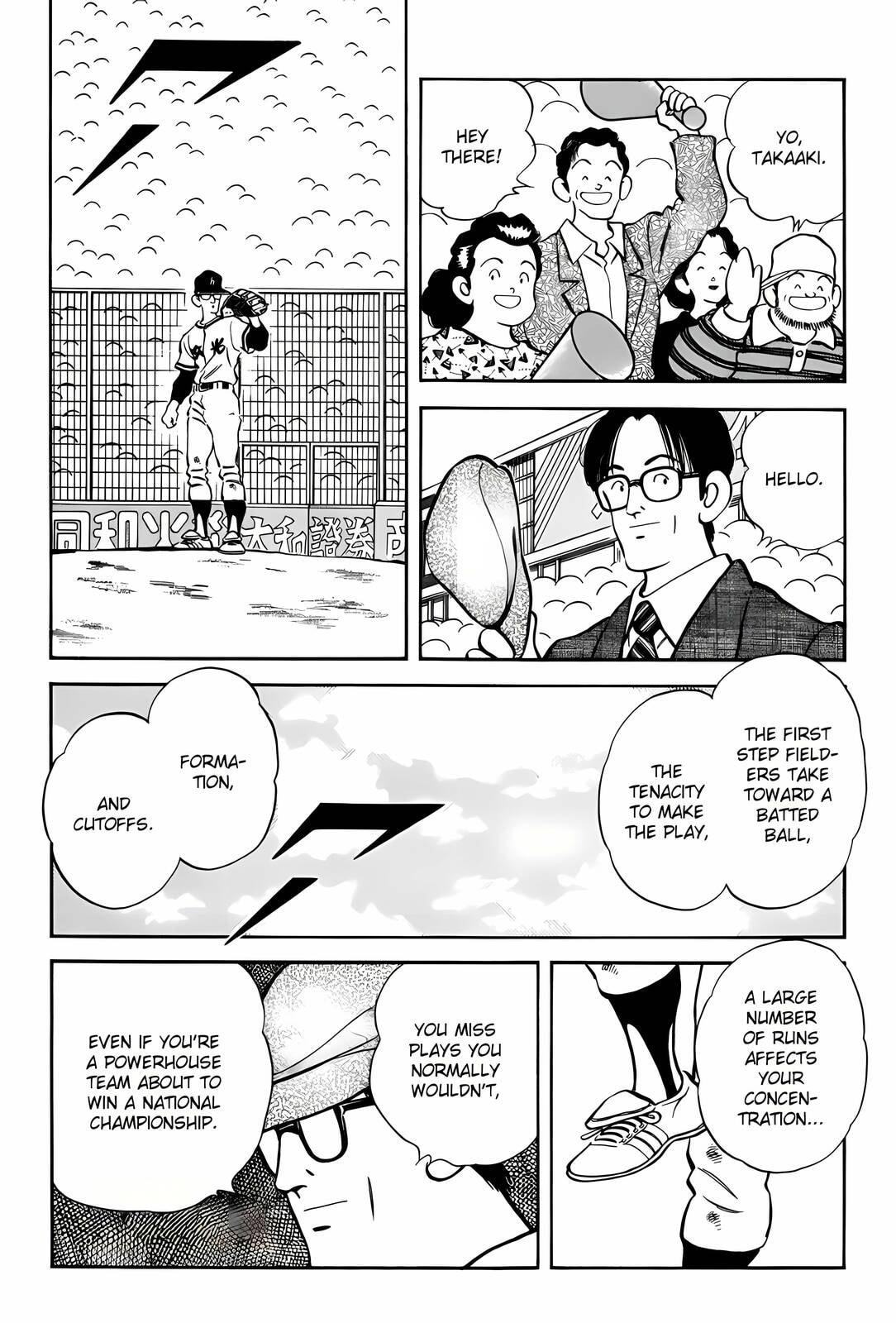 Read H2 chapter 273 image 5 on Lezhin