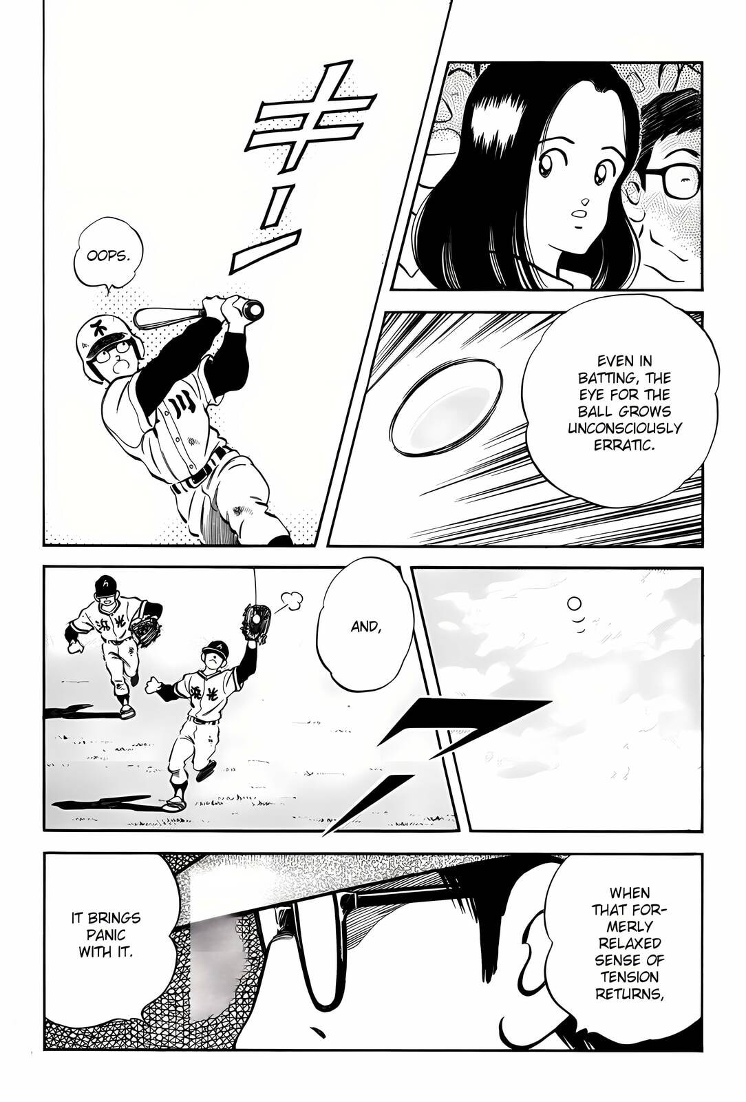 Read H2 chapter 273 image 6 on Lezhin