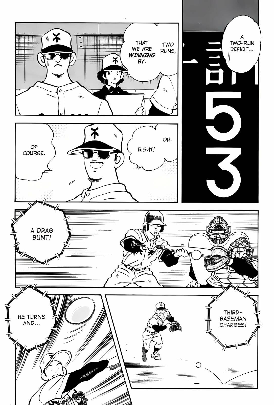 Read H2 chapter 273 image 8 on Lezhin