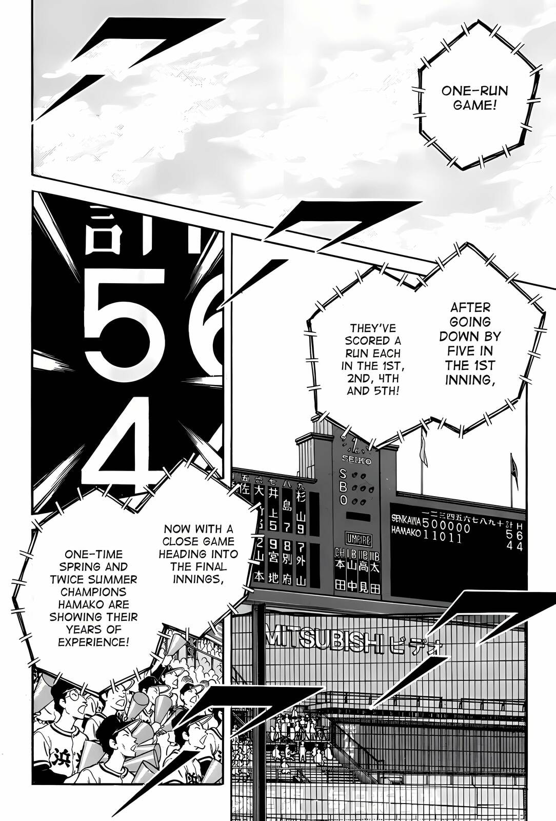 Read H2 chapter 274 image 1 on Lezhin