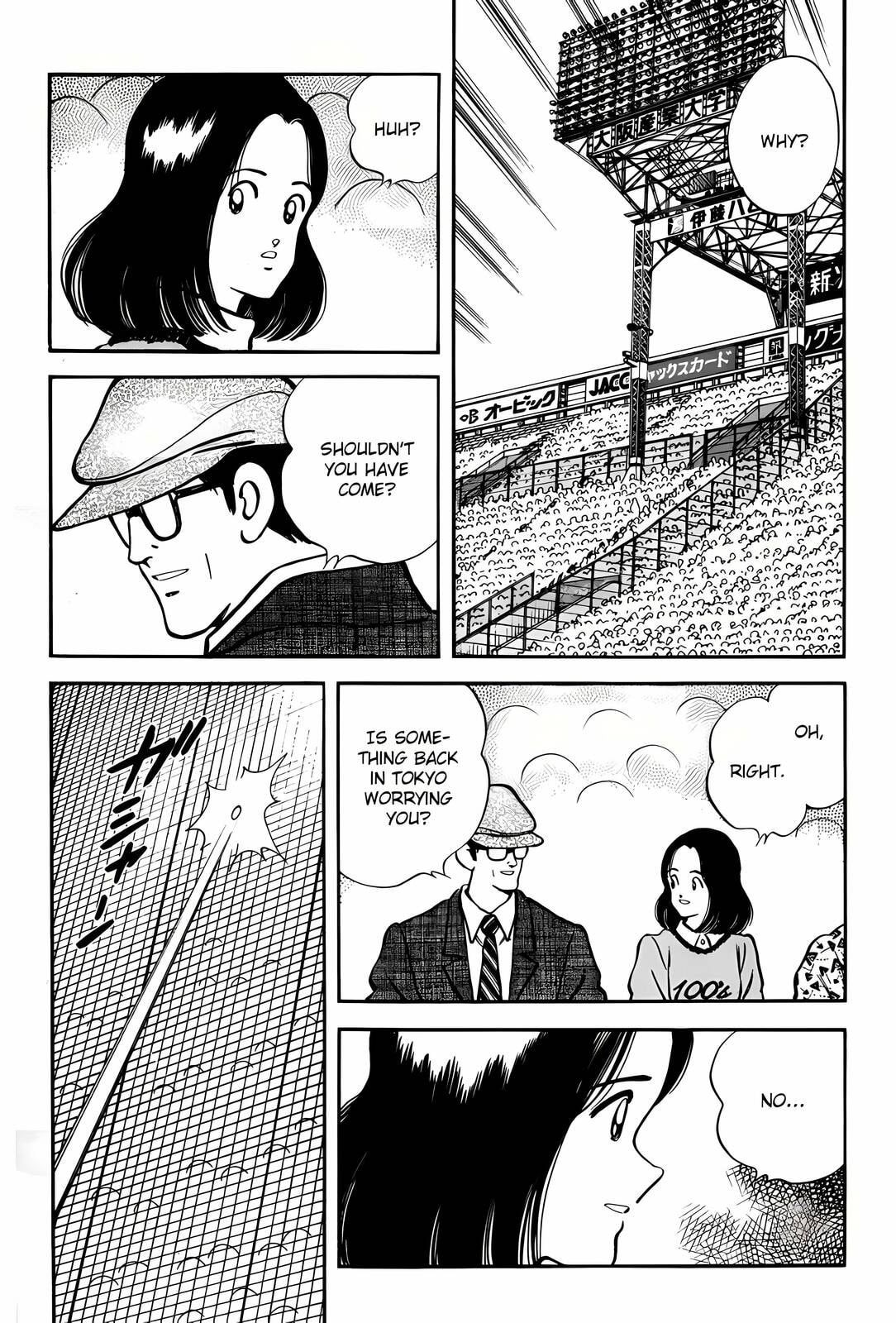 Read H2 chapter 274 image 11 on Lezhin