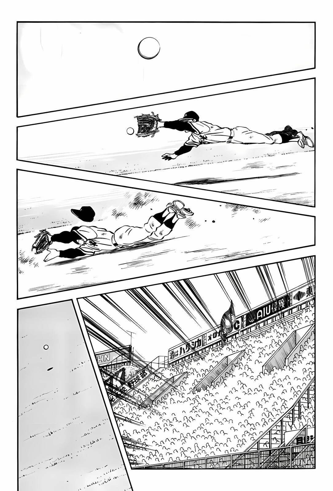 Read H2 chapter 274 image 13 on Lezhin