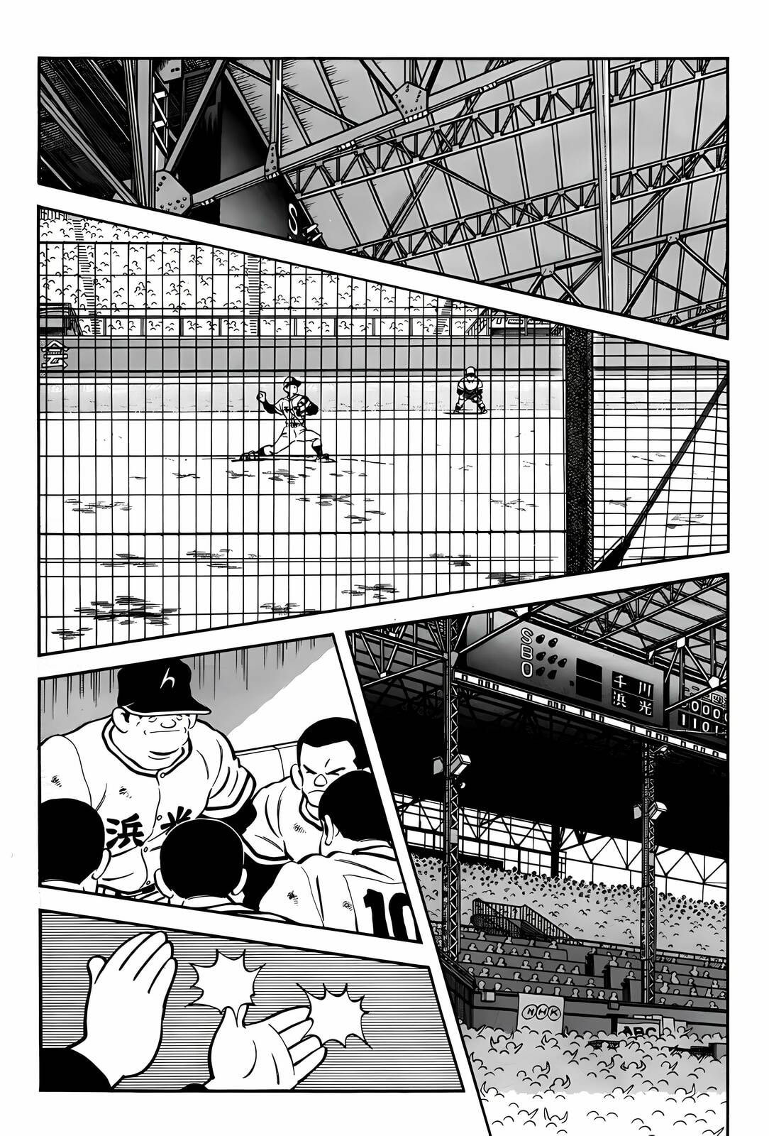 Read H2 chapter 274 image 14 on Lezhin