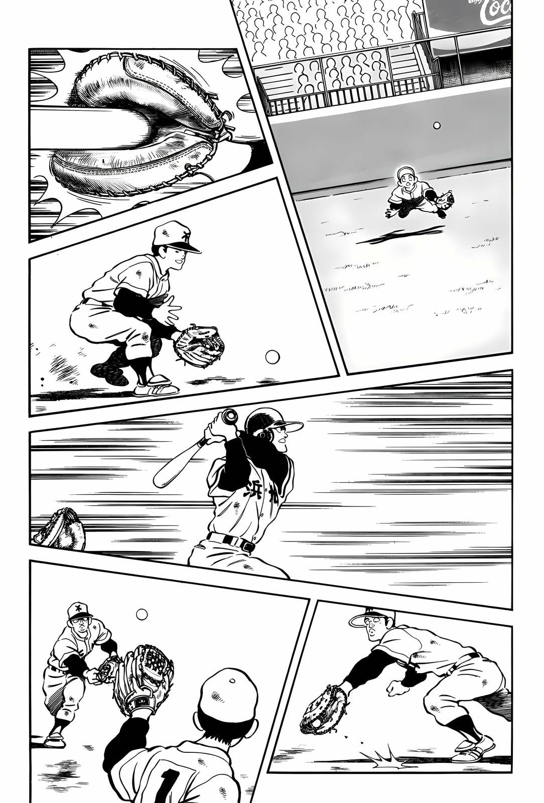Read H2 chapter 274 image 15 on Lezhin