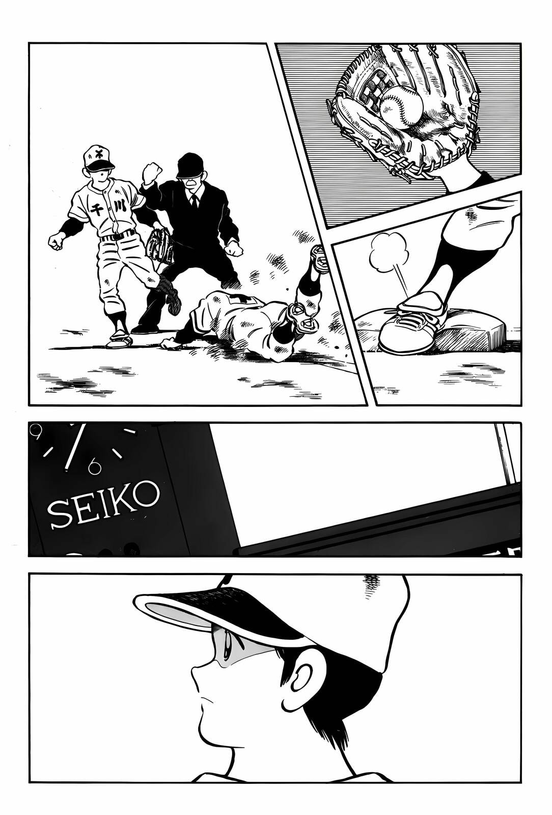 Read H2 chapter 274 image 16 on Lezhin