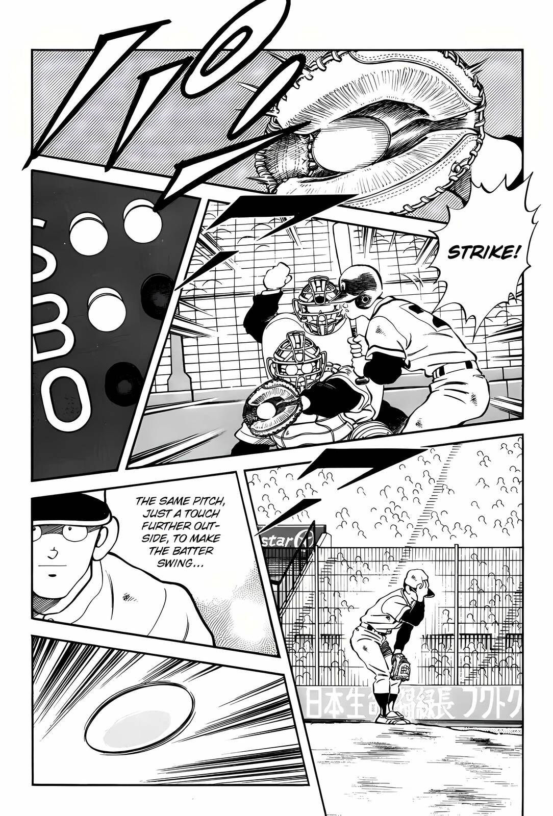 Read H2 chapter 274 image 3 on Lezhin