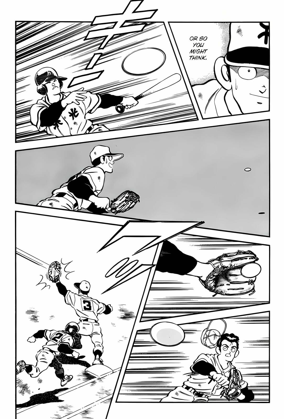 Read H2 chapter 274 image 4 on Lezhin