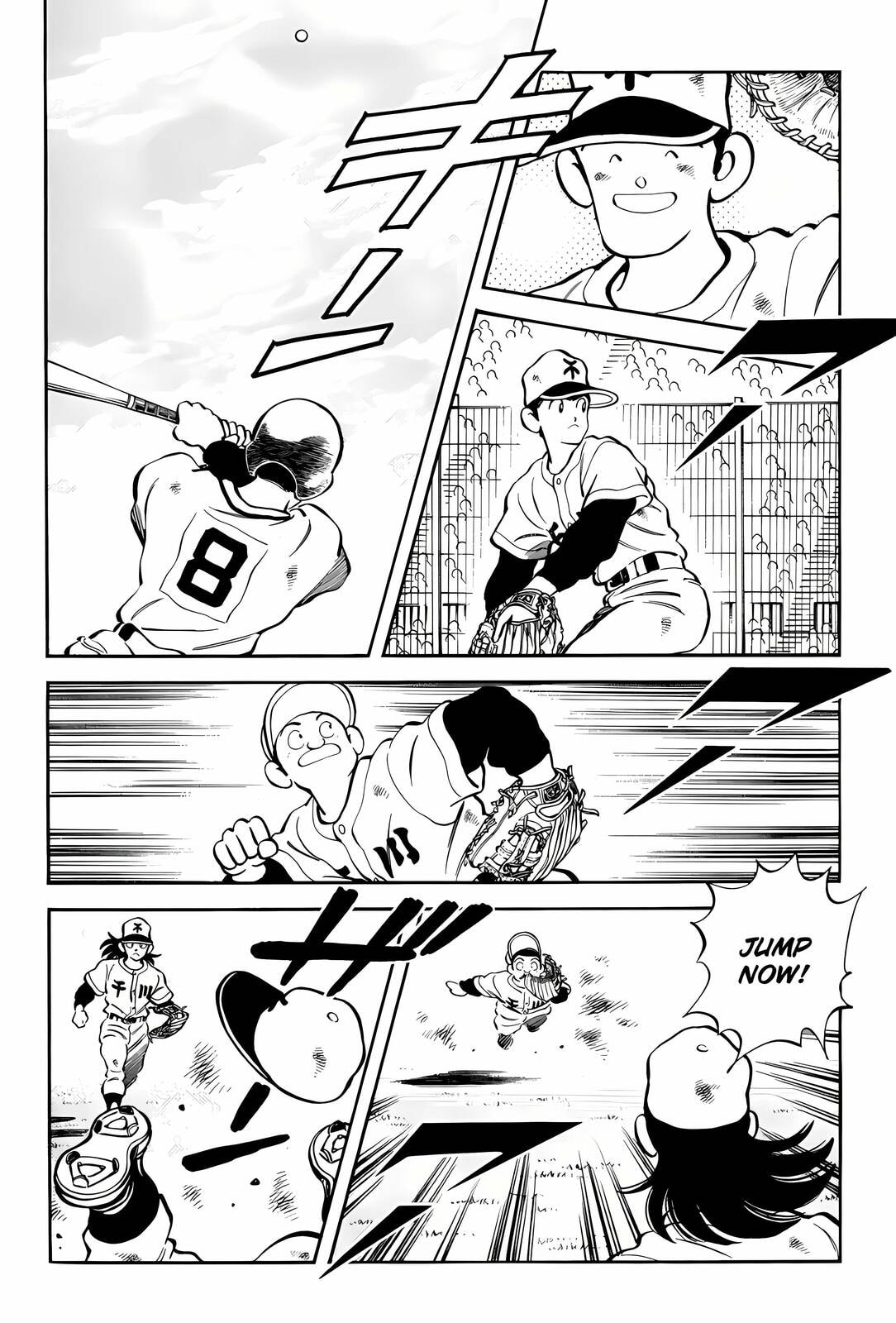 Read H2 chapter 274 image 6 on Lezhin